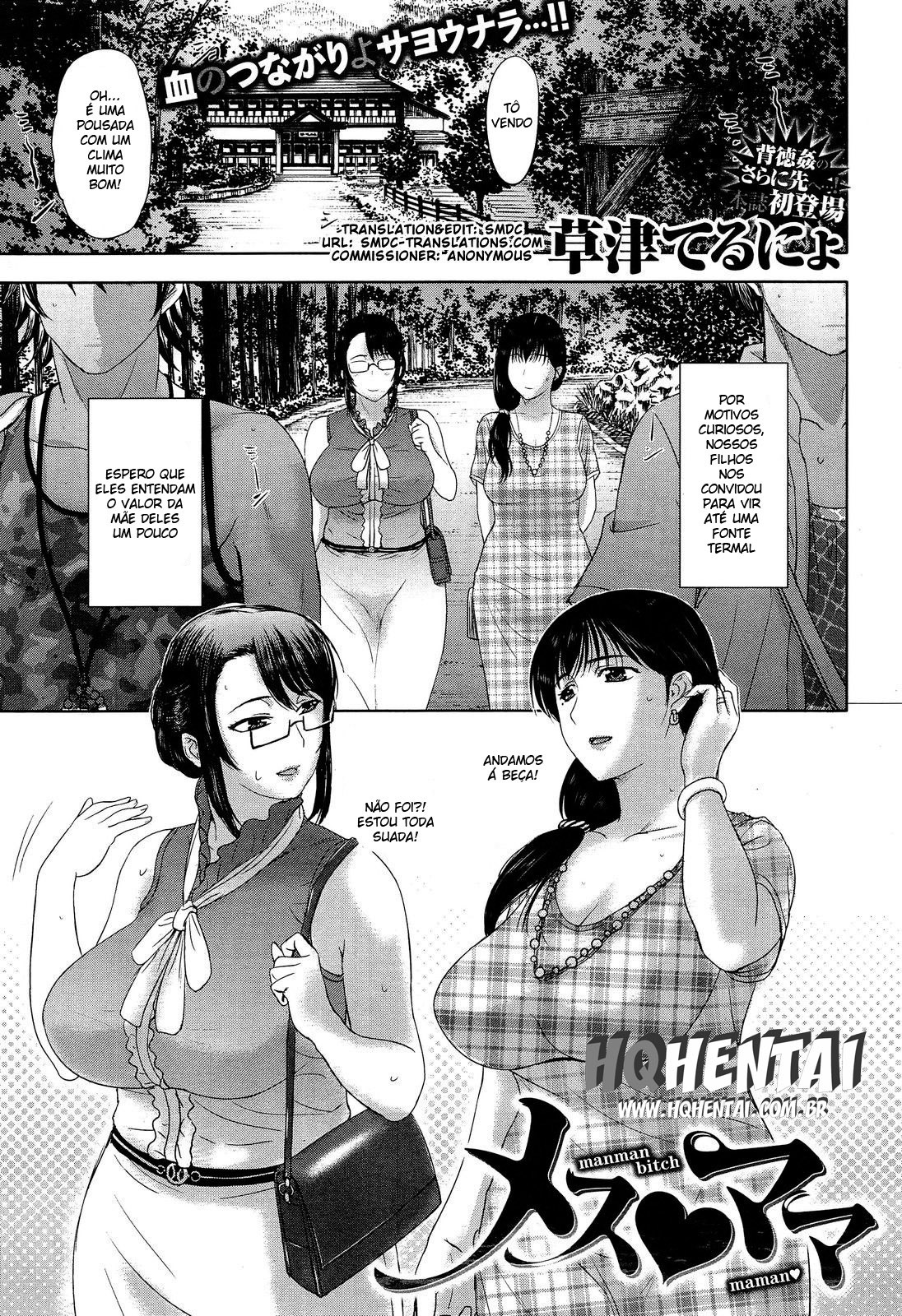 Mesu Mama - 1
