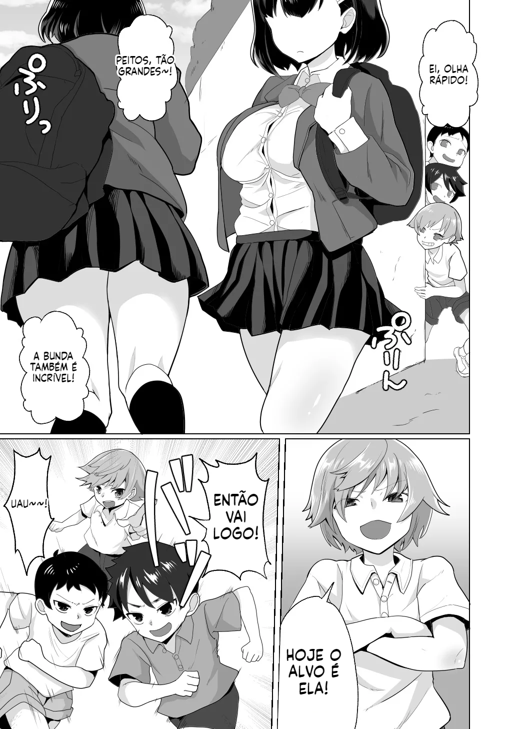 [Doujinshi] Professora particular oferece sexo como recompensa disciplinar - 3