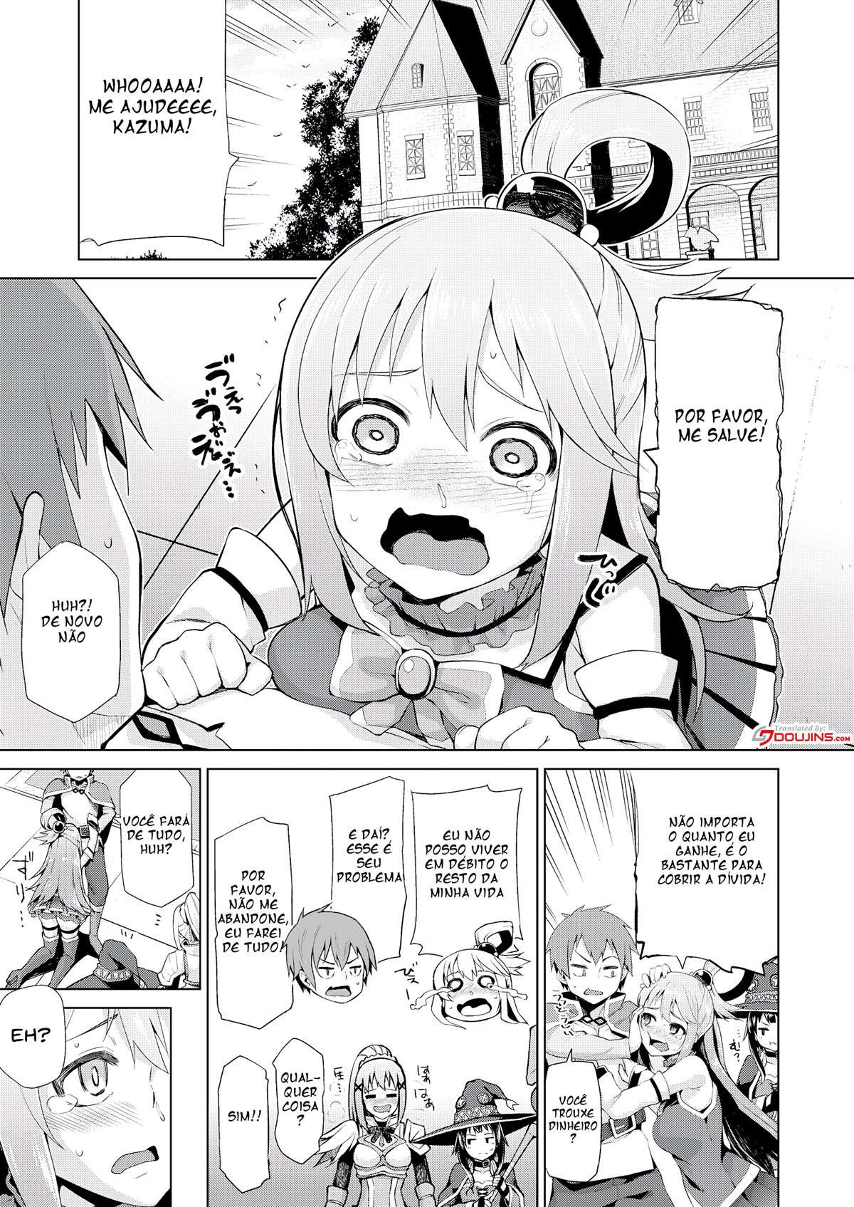 Damegami-sama no Succubus Beit! | A Worthless Goddess - 3