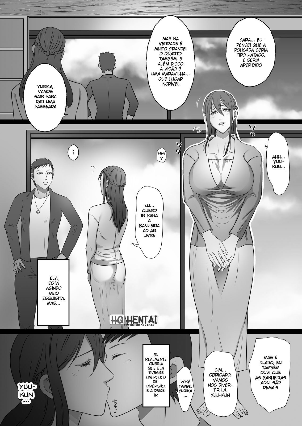 Machizuma -Konna no… Shiranai - 6