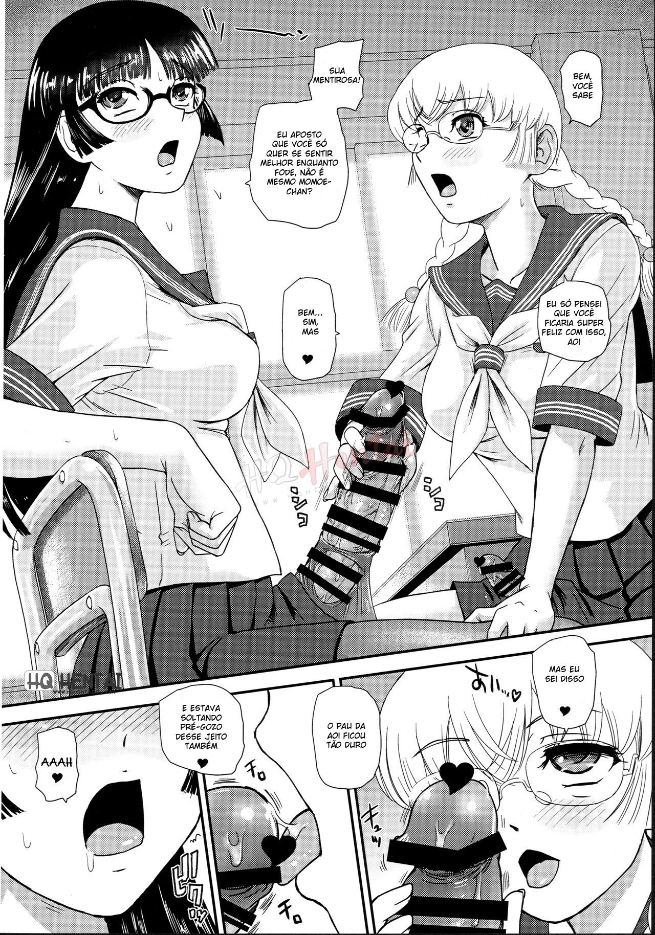 Futanari nanode Gakkou Seikatsu ga Fuan desu - 7
