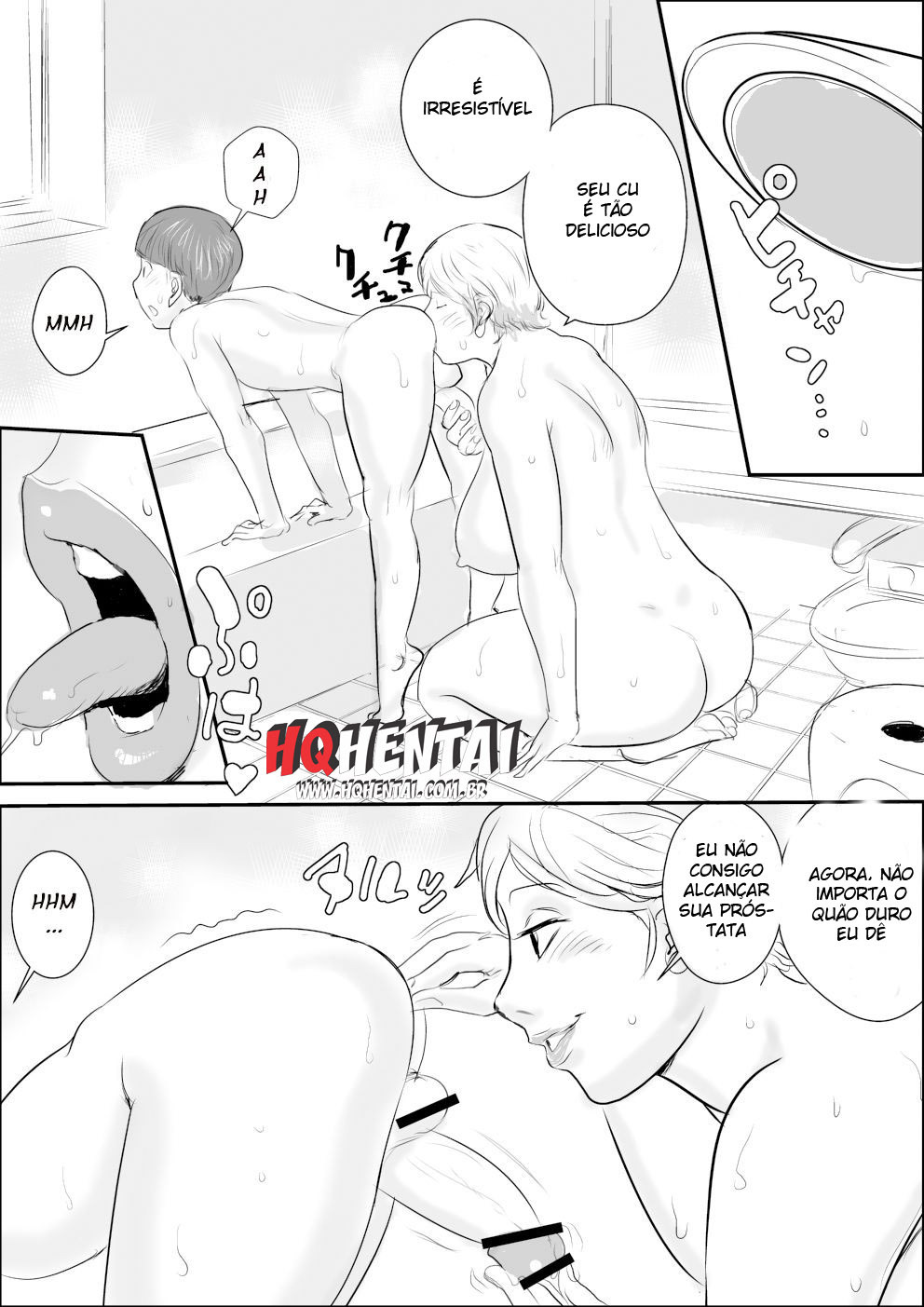 Boku to Oba-san no Koukou Yuugi - 3