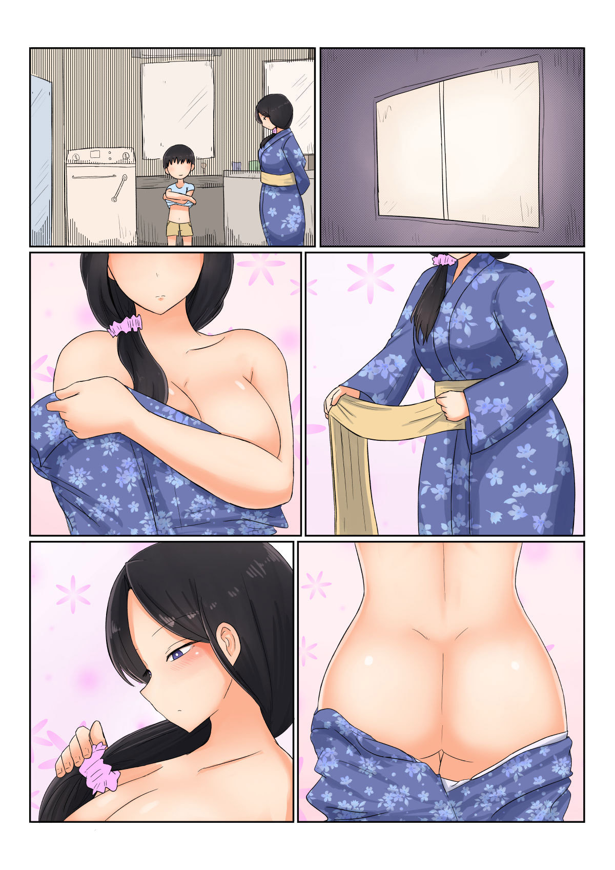 I’m Home Mom - 7