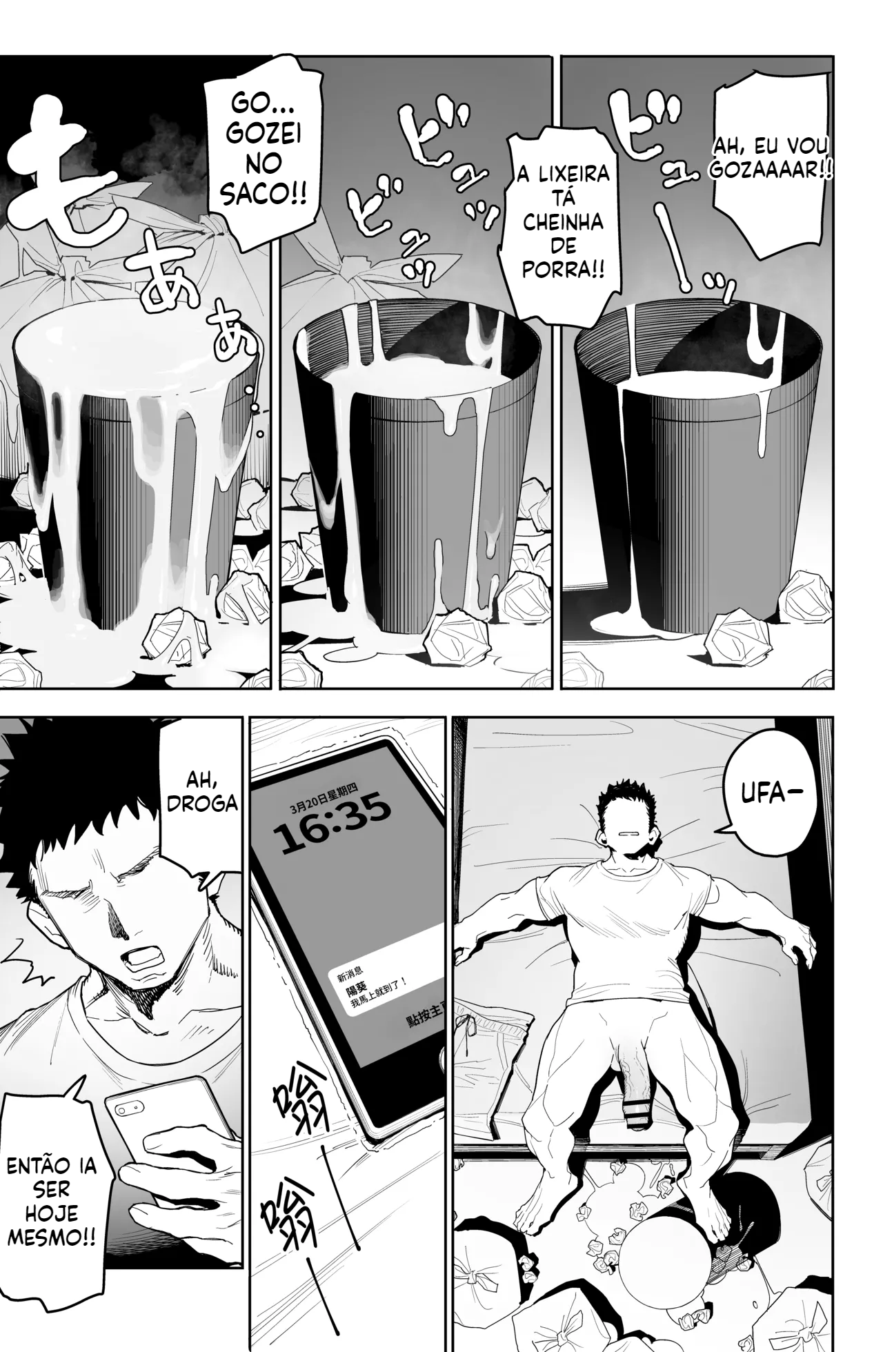 [Doujinshi] Engravidei minha prima depois de gozar dentro dela - 5
