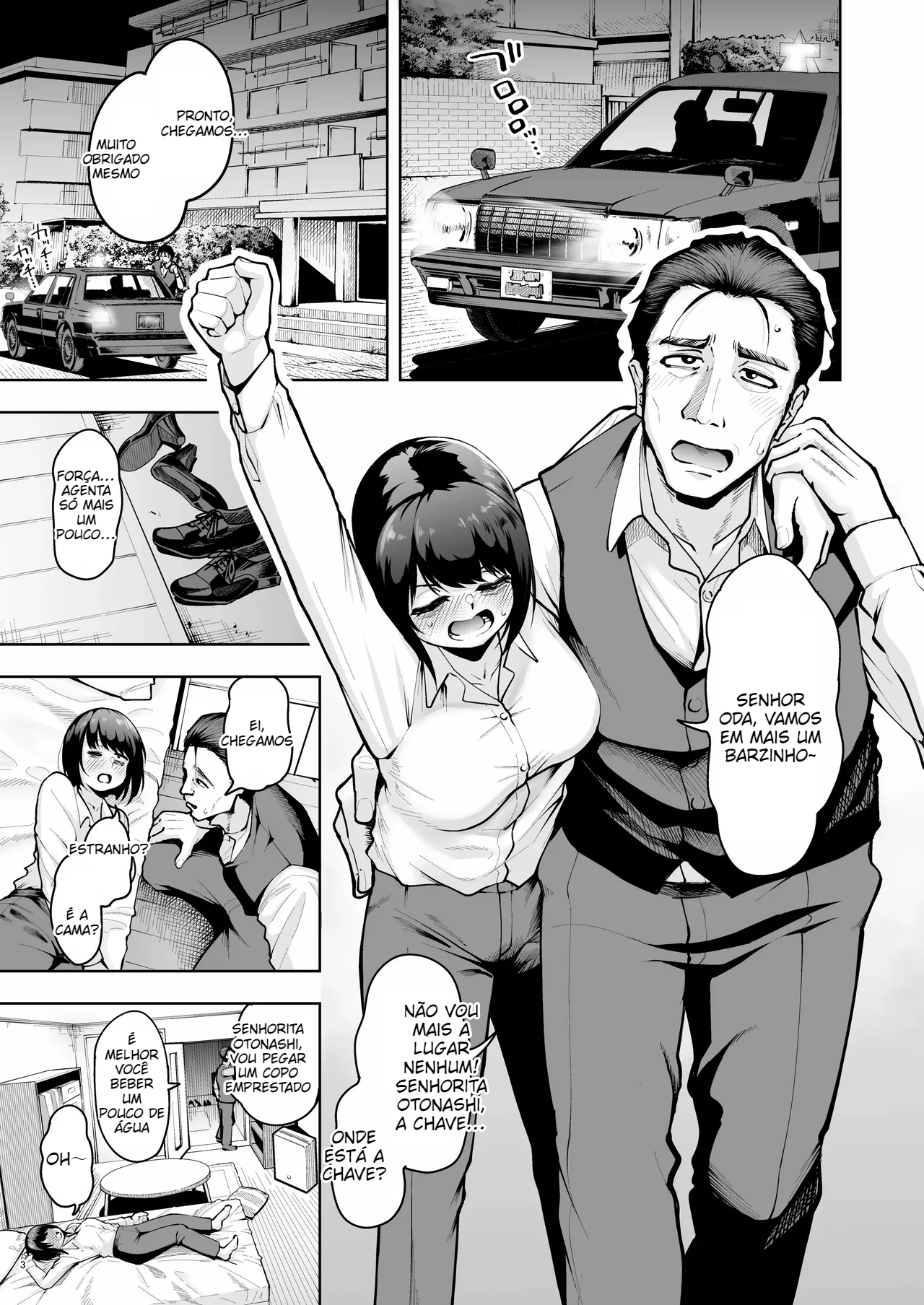 [Shittori Bouzu] Shanai Renai wa Kinshi desu! - 2