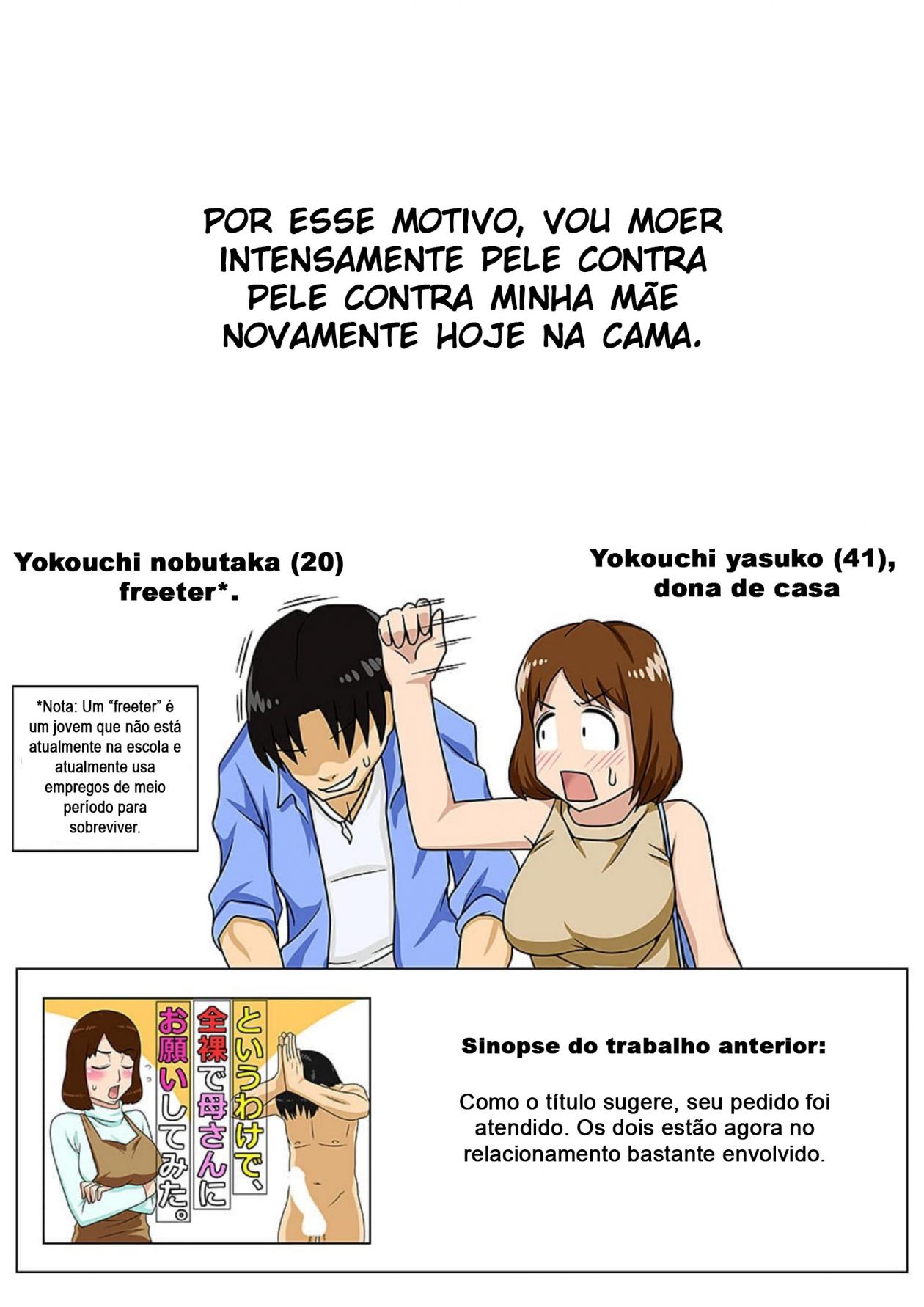 Toiu wake de Kaa-san to Kyou mo Bed no Uede - 6
