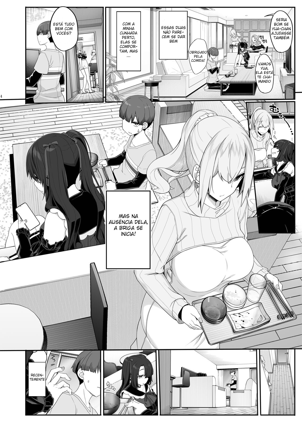 Wake Ari Josei wa Yoru no Ecchi de Shirokuro Tsuketai - 3
