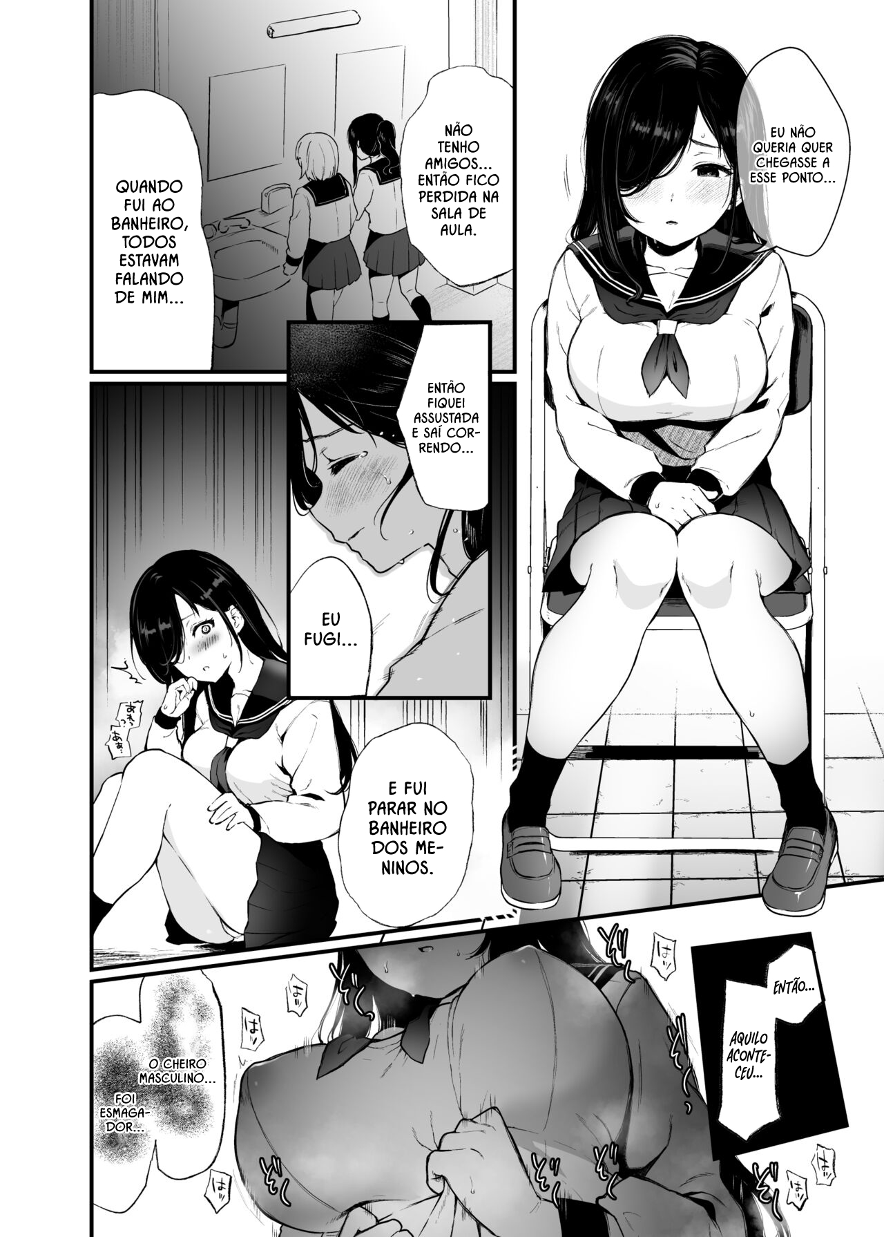 Morishita Shirabe wa Miraretai! - 3