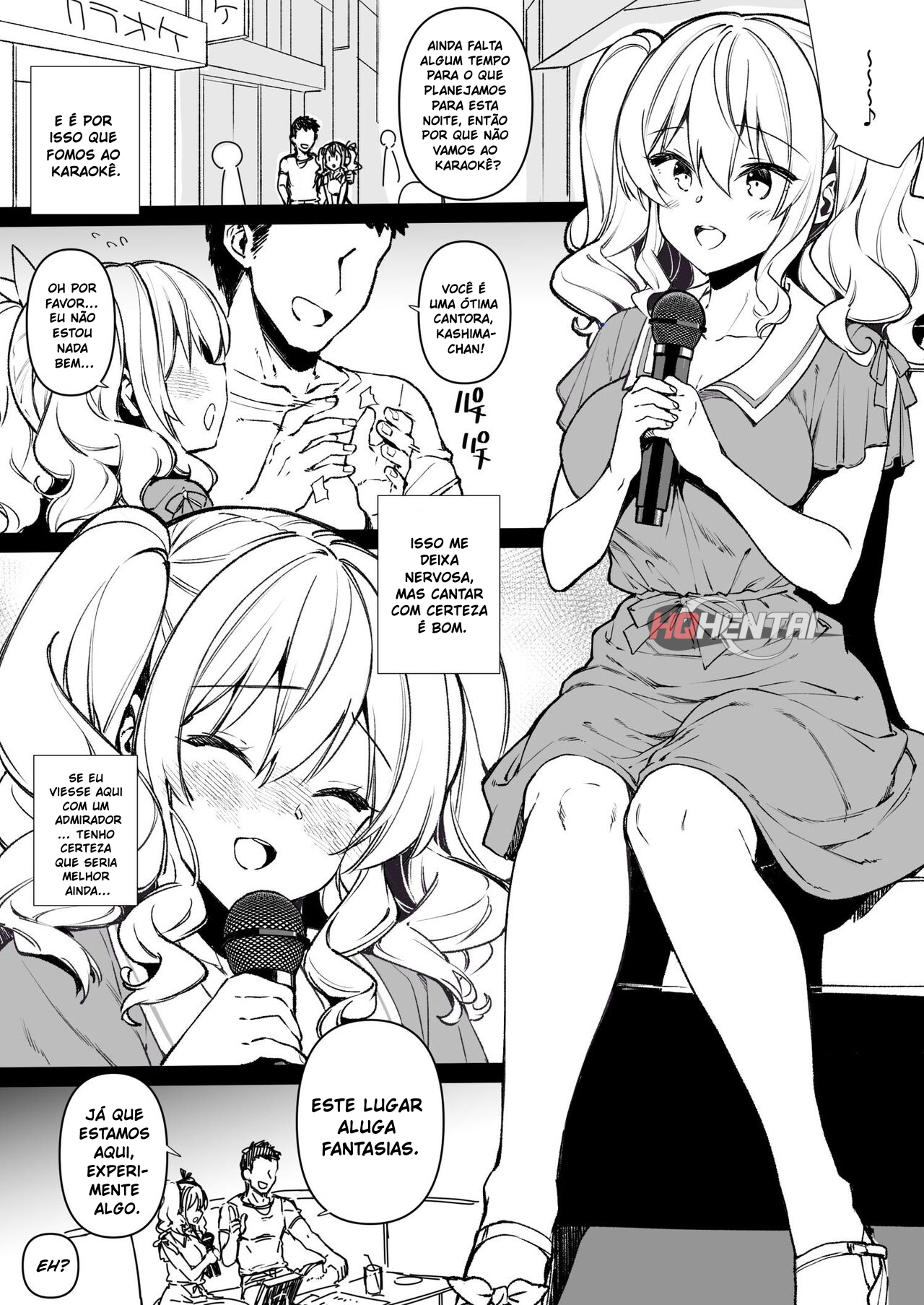 Shitsuren Kashima to Karaoke H & Skeb Matome - 3