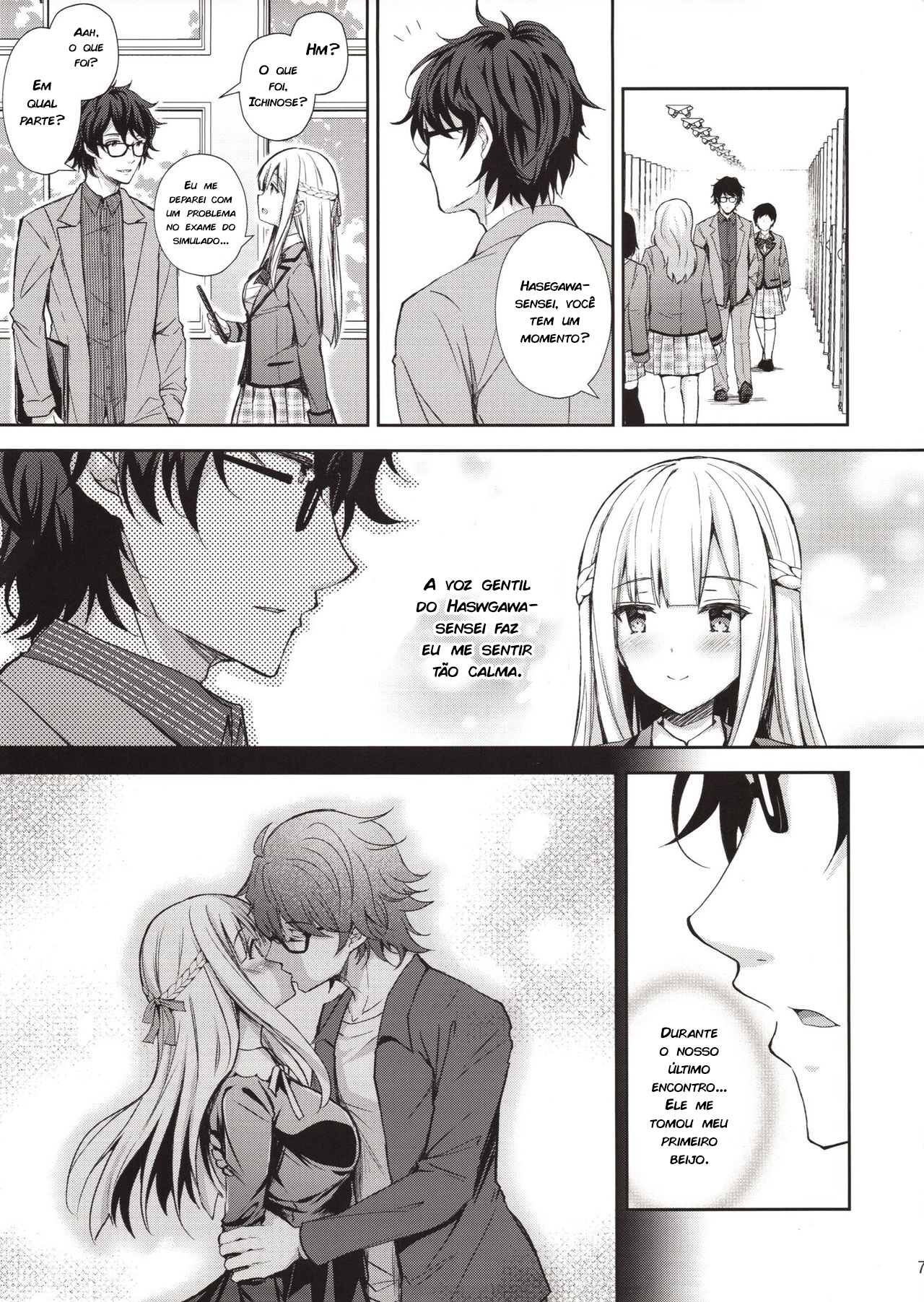 Indeki no Reijou 1 ~Hoka no Kyoushi (Otoko) ni Shojo o Ubawarete…~ - 6