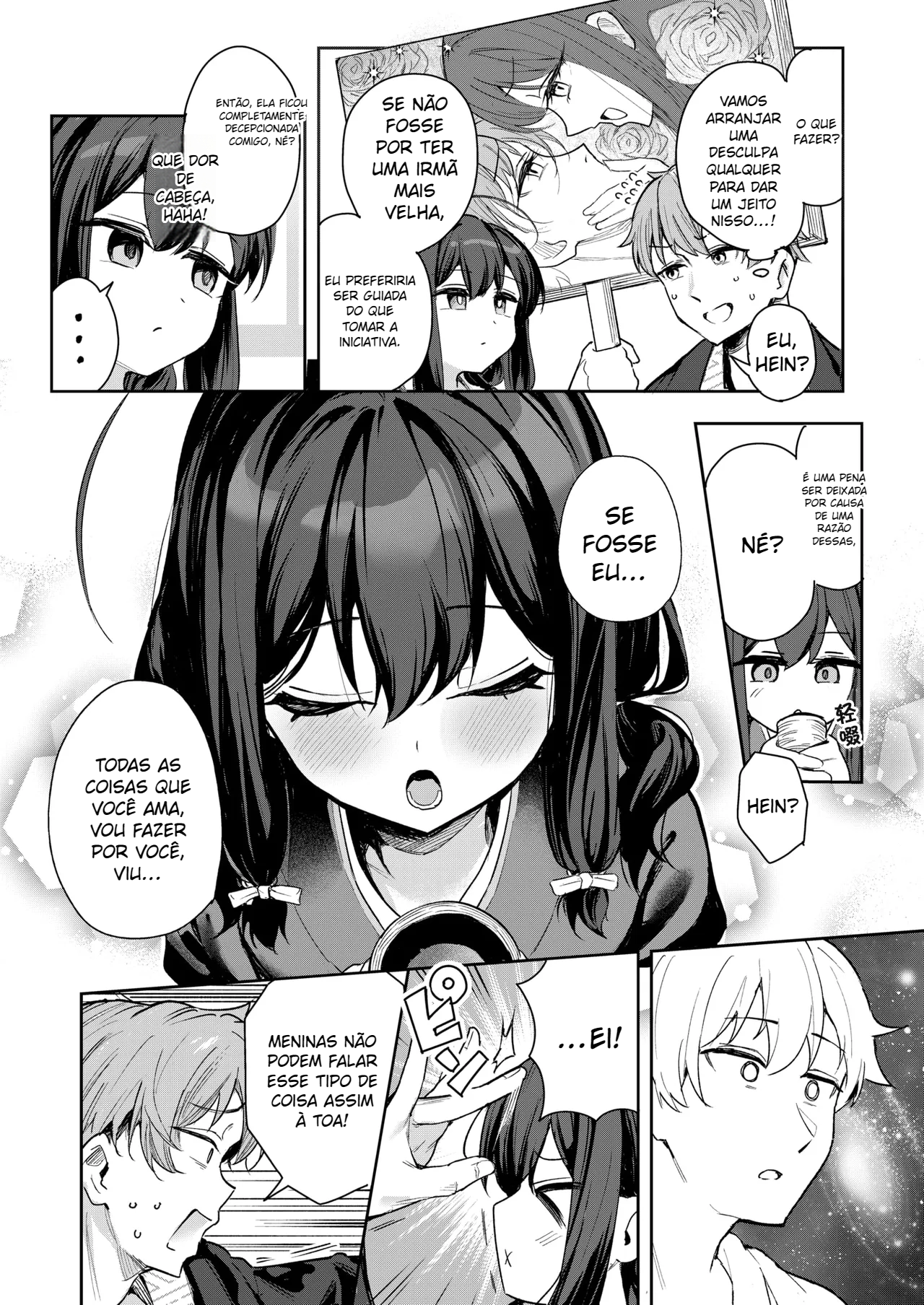 Shian no Hoka (COMIC Kairakuten BEAST 2025-05) - 7