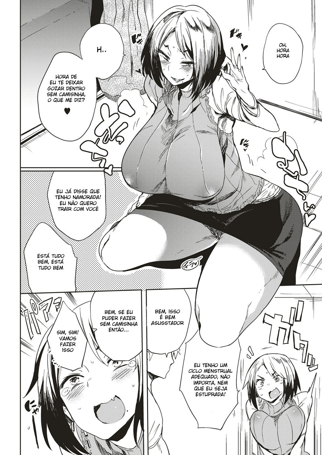 Isogaba Hamete | Slow and Steady Wins the Fuck - 4