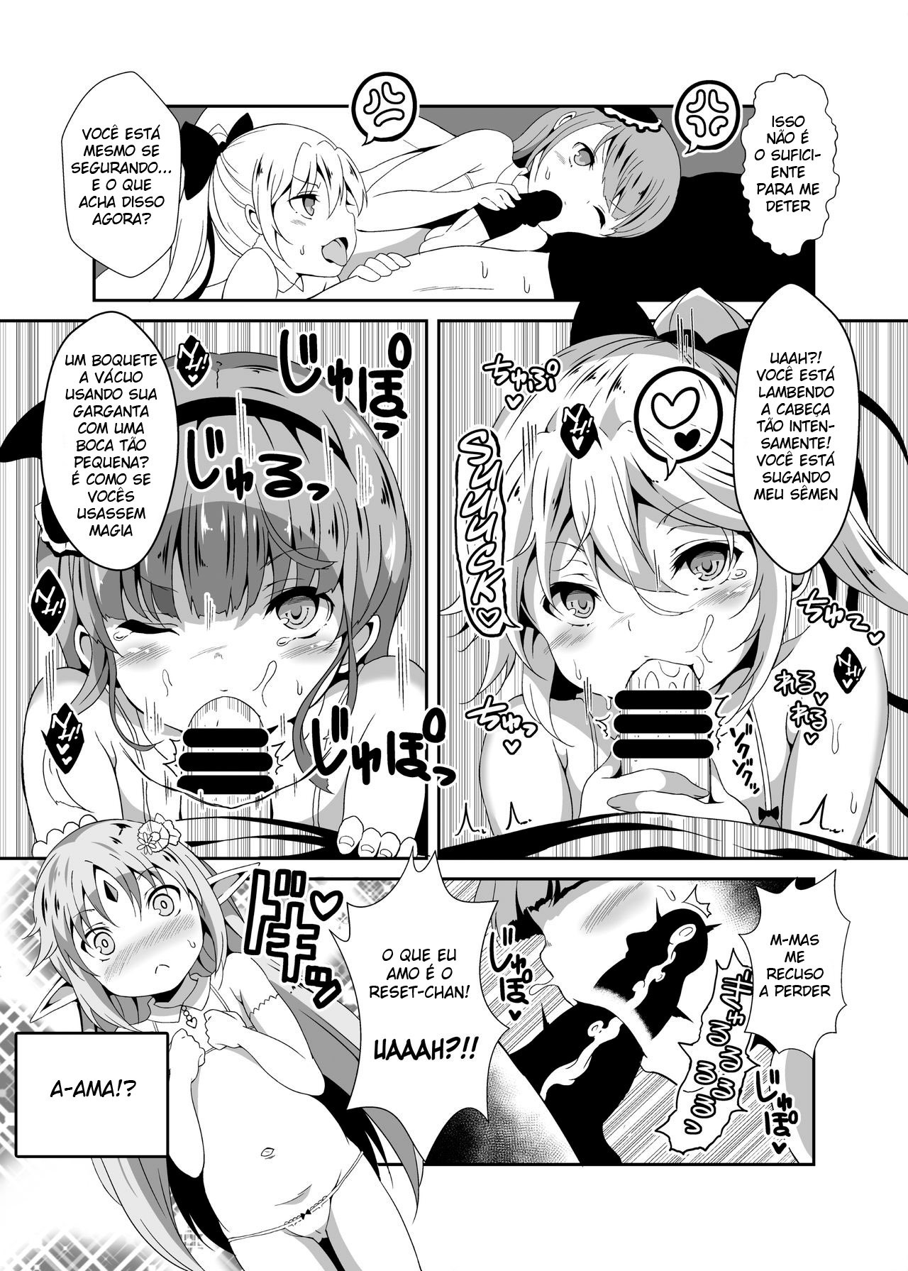 Haramase Shangri-La - 7