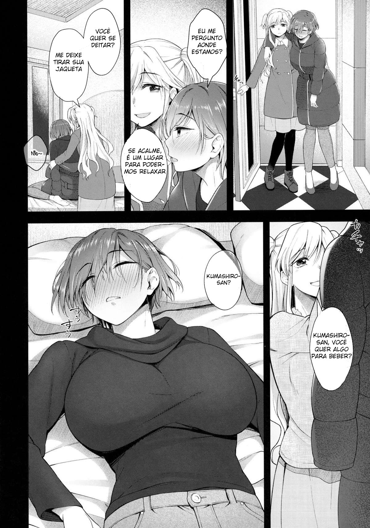 Nikuboujo no Susume | Advances of a Dick-Girl - 2