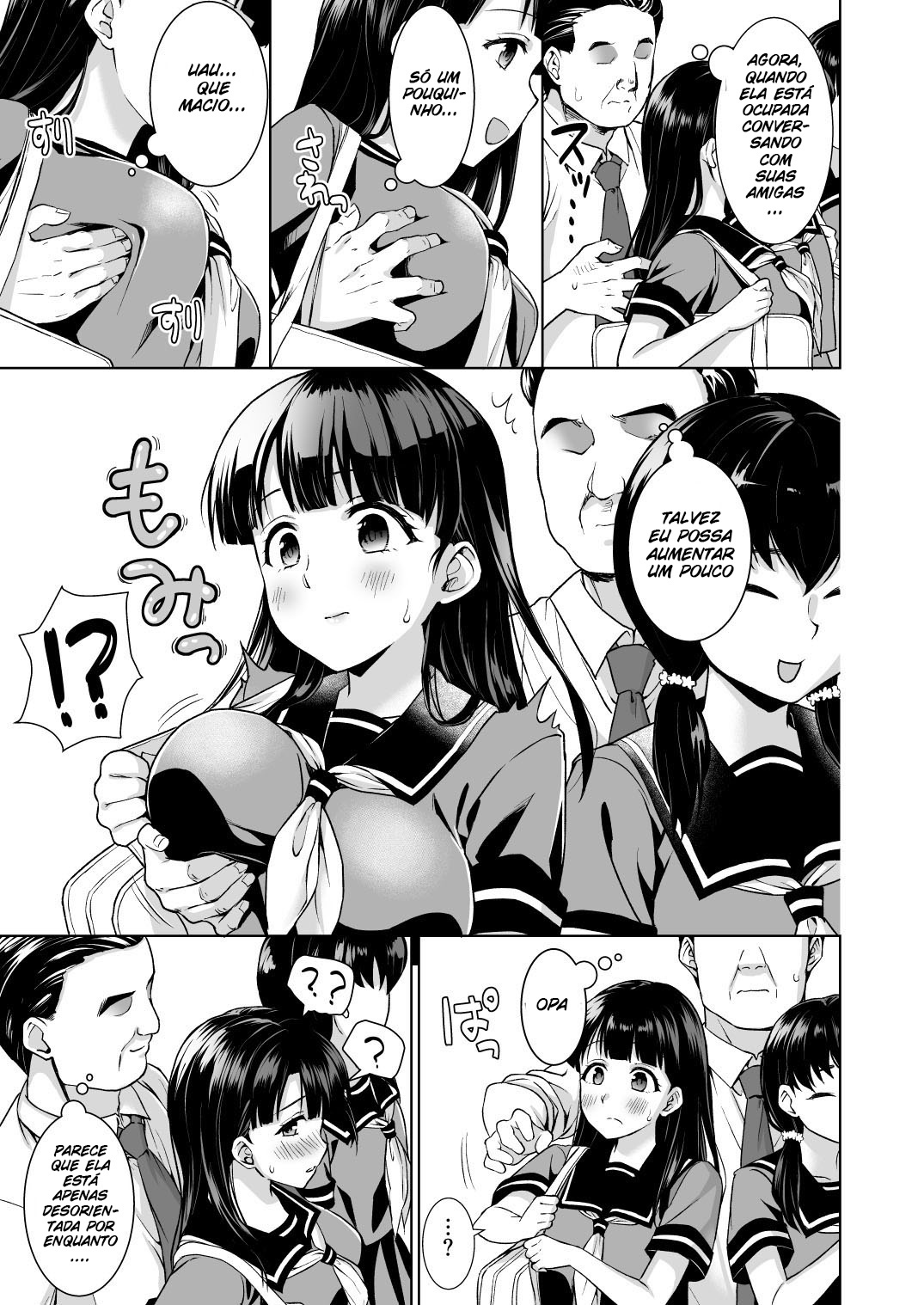 Iya da to Ienai Jimikei Shoujo to Chikan Densha | Train Molesting of a Normal Girl Who Can’t Refuse - 5