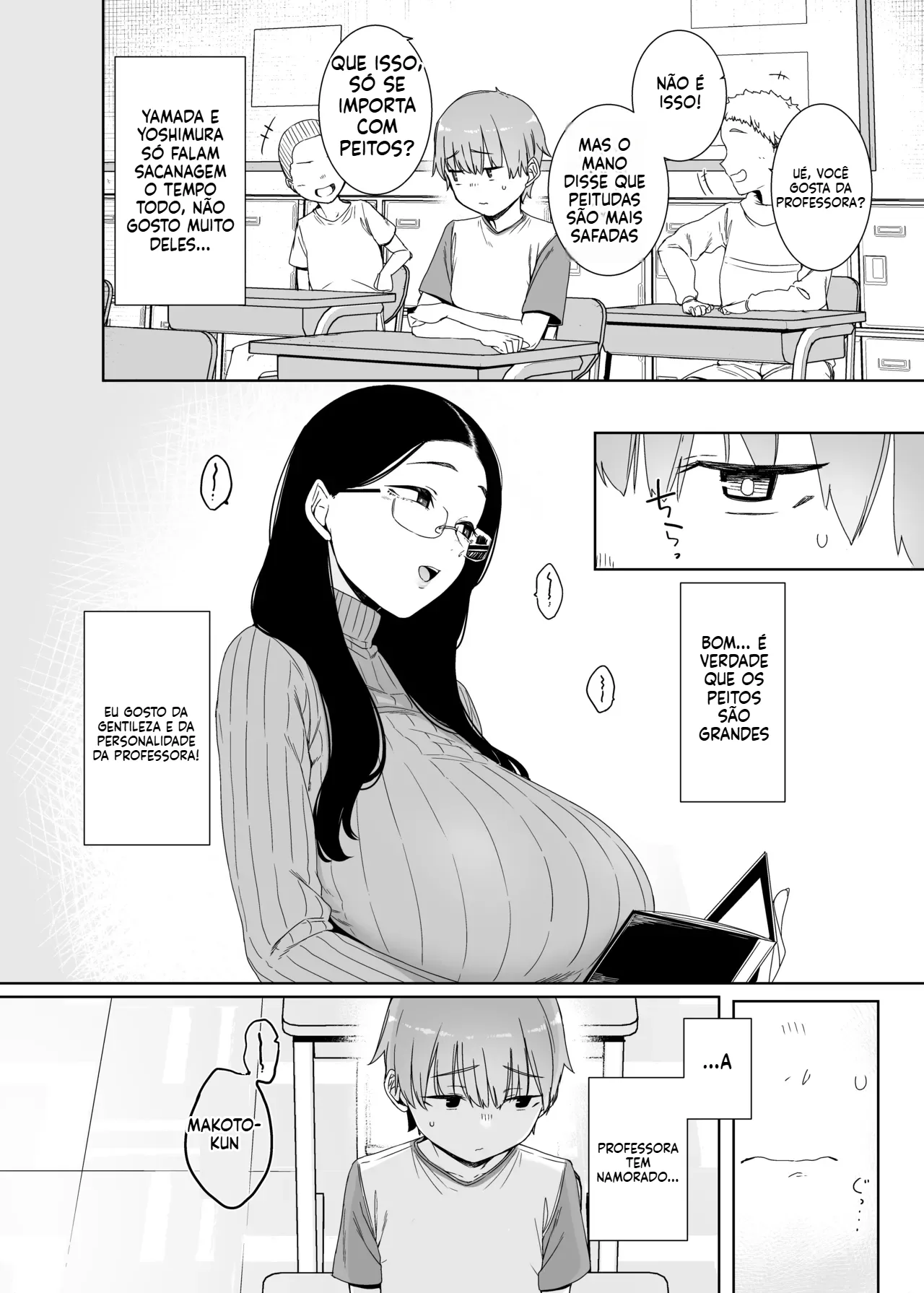 (Nakamura Regura)] Henkyou no Ai [Digital] - 3