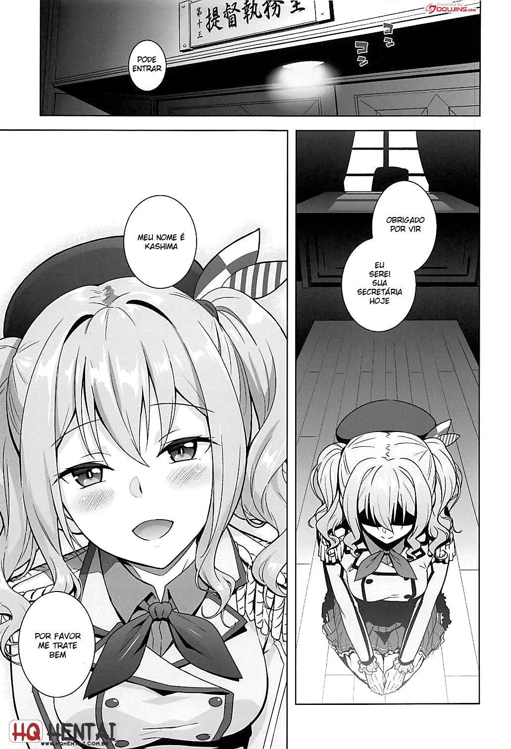 Kashima asobi - 4