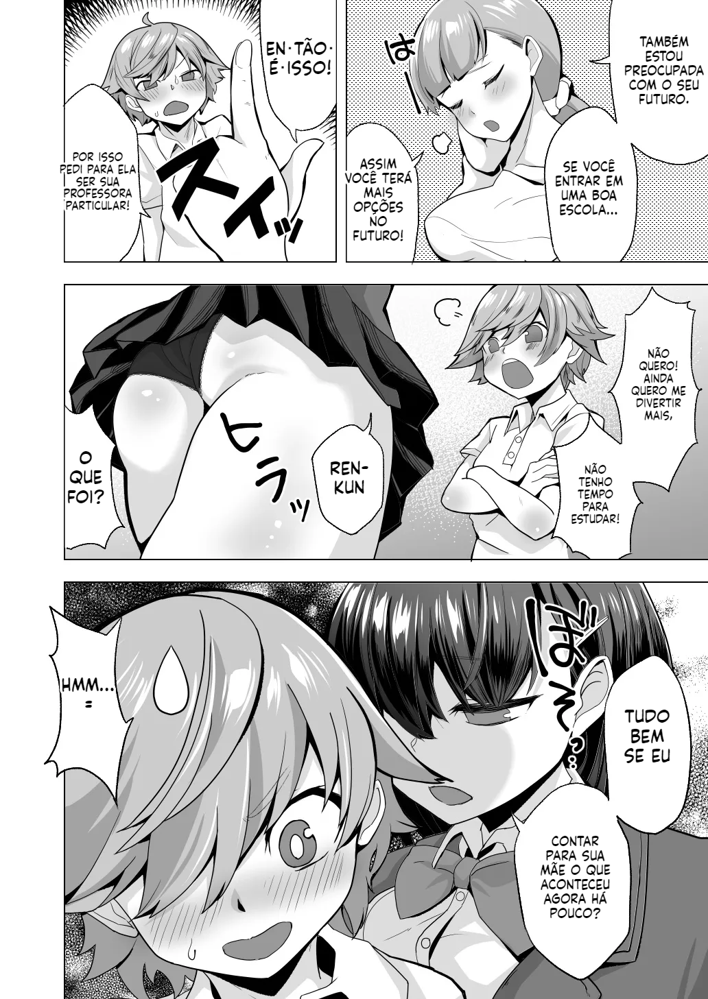 [Doujinshi] Professora particular oferece sexo como recompensa disciplinar - 6