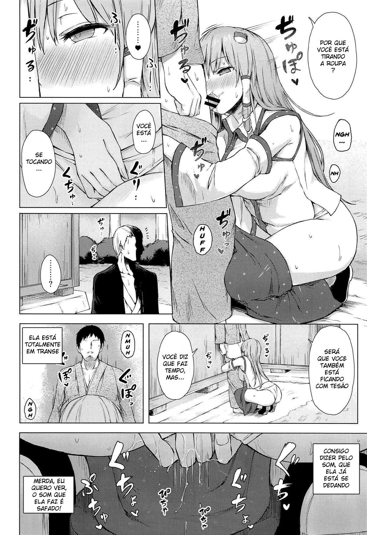 Moriya no Miko no Ura Houshi | The Moriya Shrine’s Backdoor Service - 7