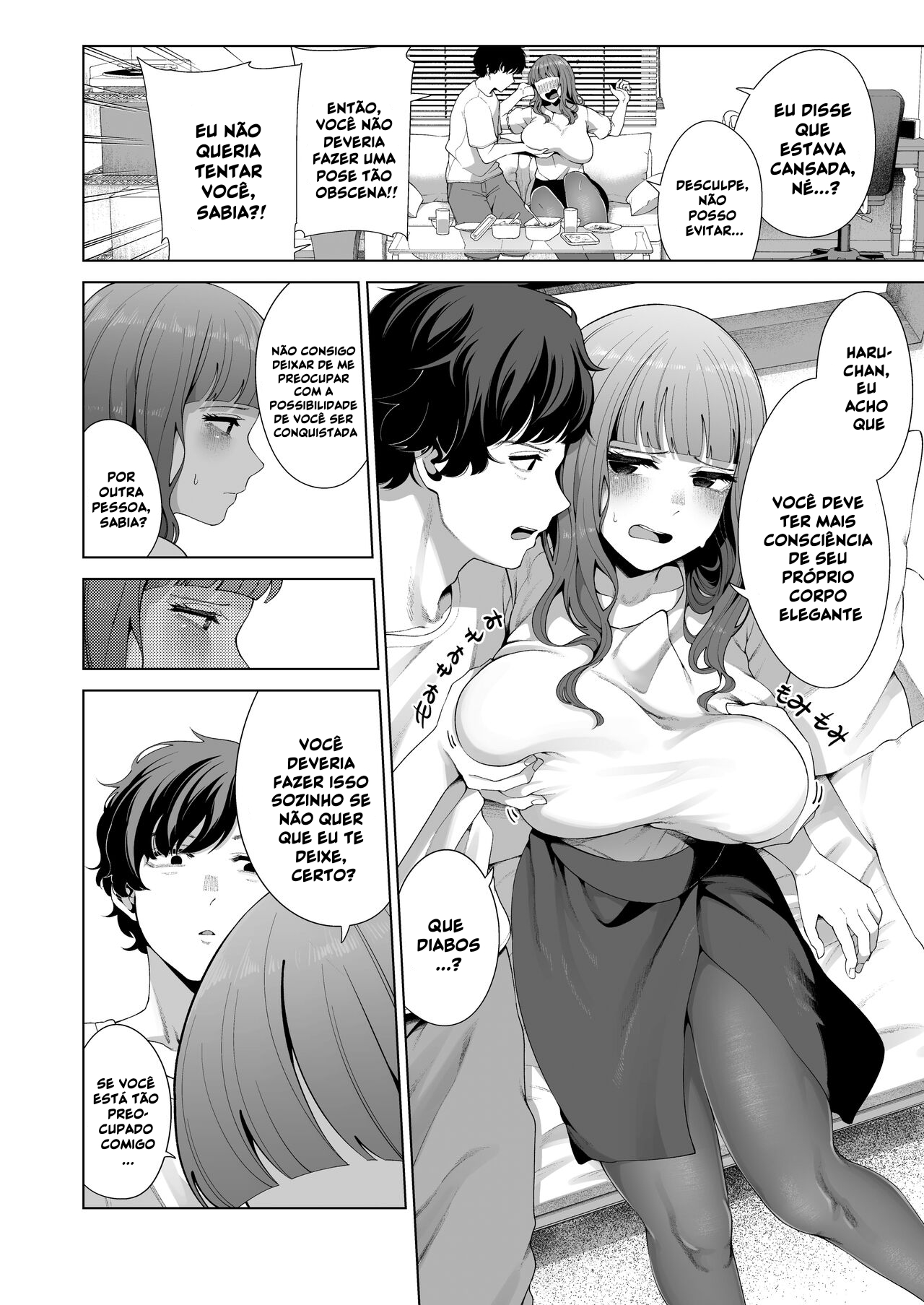Dousei Kanojo to Asa made Tsuyudaku Hametaoshi - 7
