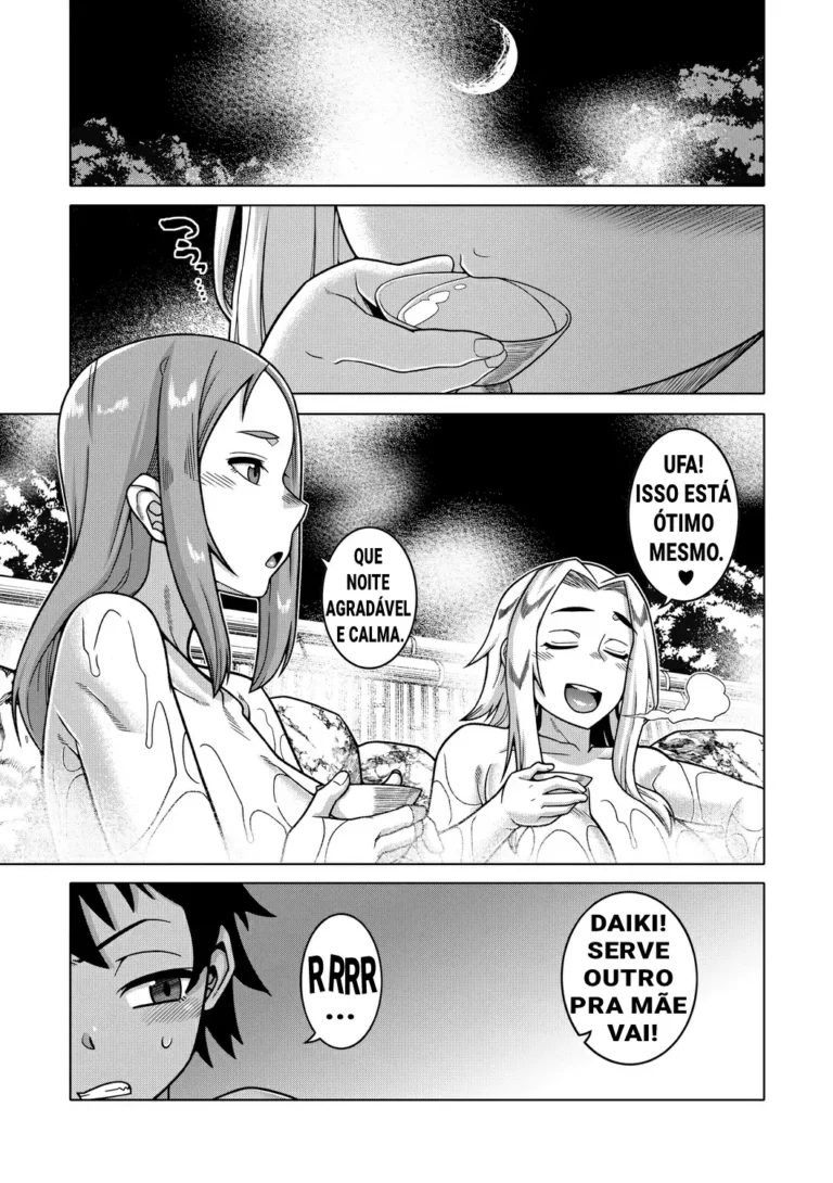 Boku no Kaa-chan to Ore no Mama 4