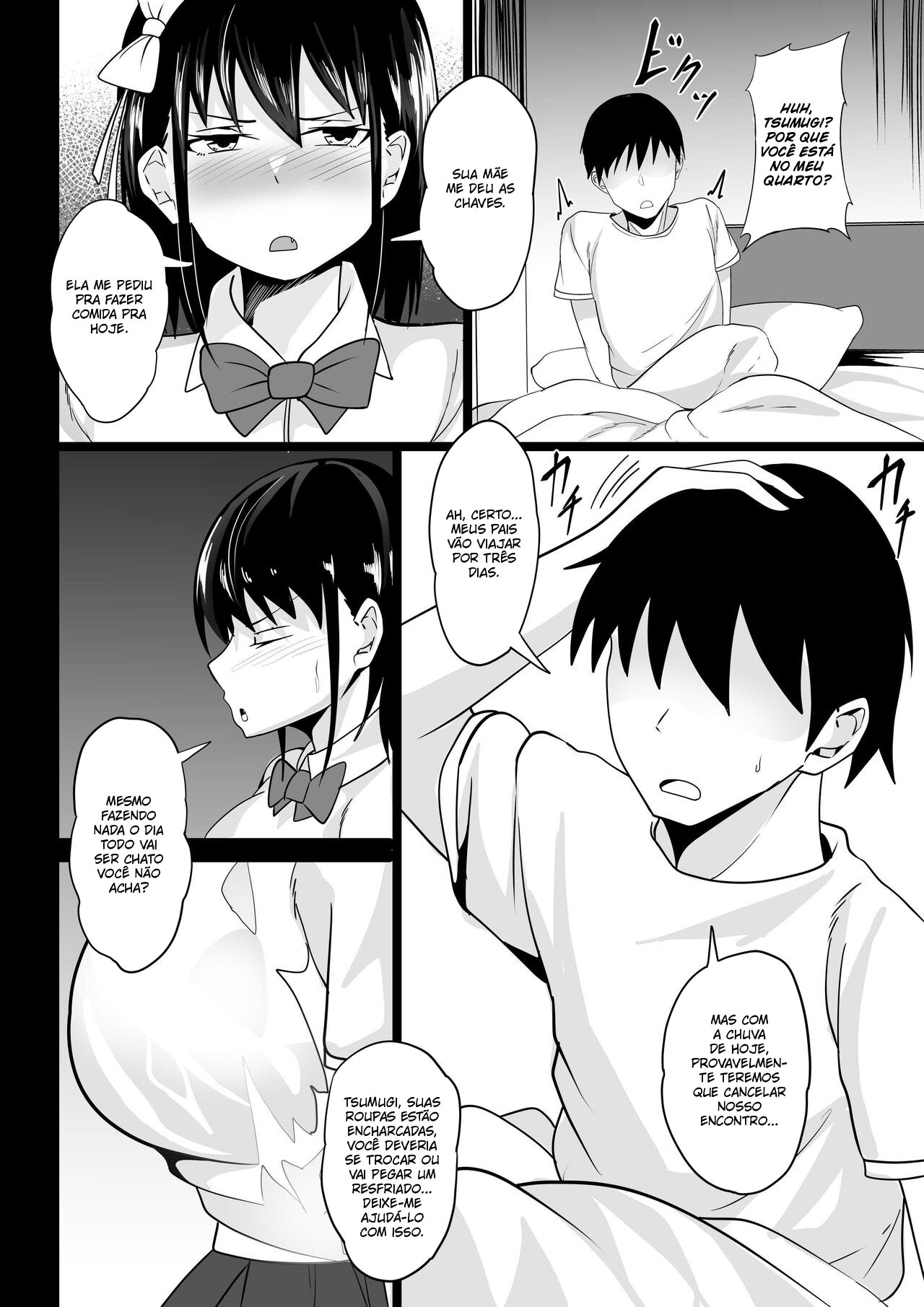 Osananajimi no Kyonyuu Teishoku | The Busty Girlfriend Special - 5