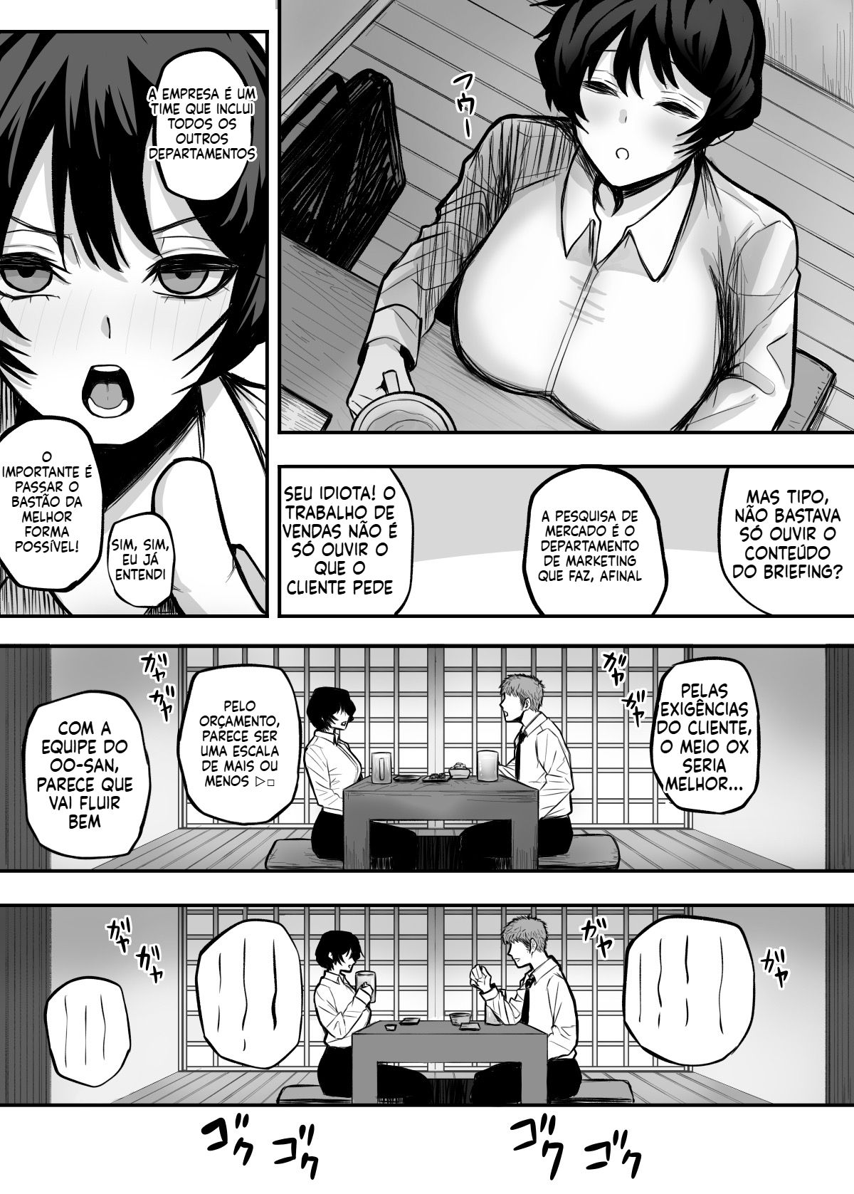 [Doujinshi] Faça de Mim uma Puta - 5