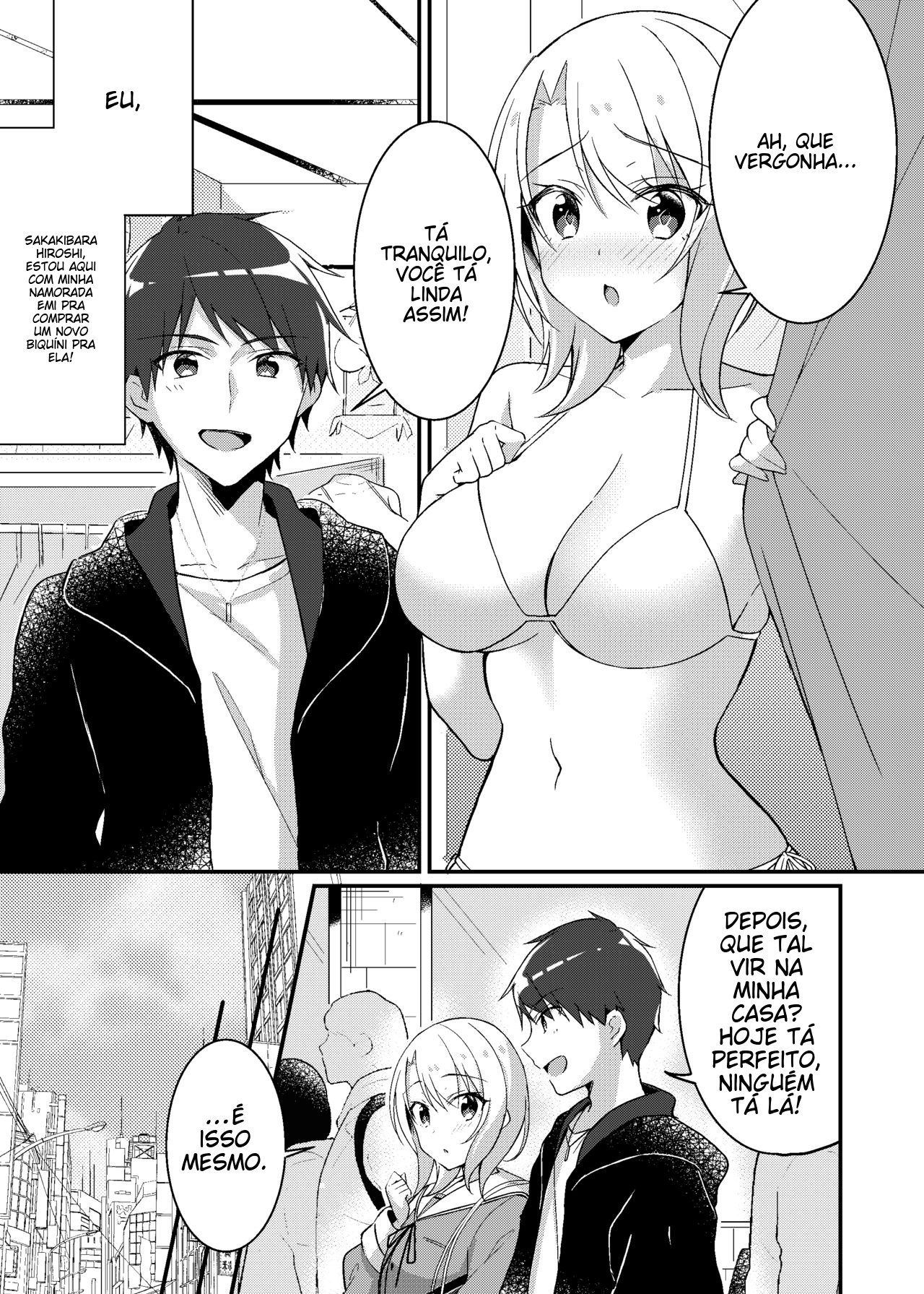 Existence Change App ~I Was Changed into My Sister~ - 2