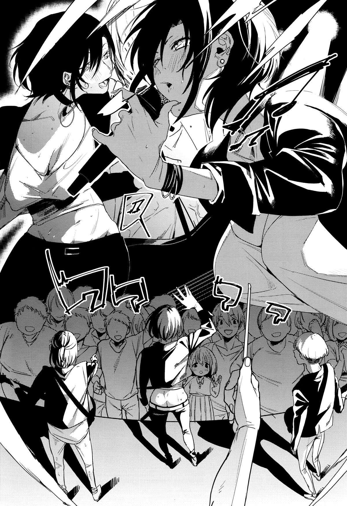 Band Kanojo | Rock Girl - 3