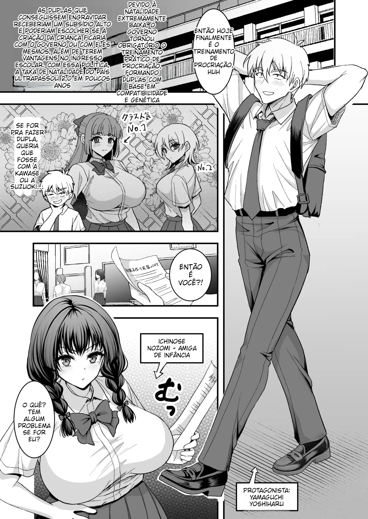 Kimajime Bakunyuu Osananajimi to Shoushika Taisaku Kozukuri Sex + Kimajime Bakunyuu JK ga Kozukuri Jishuu no Tame ni Onanie suru Hon - 2