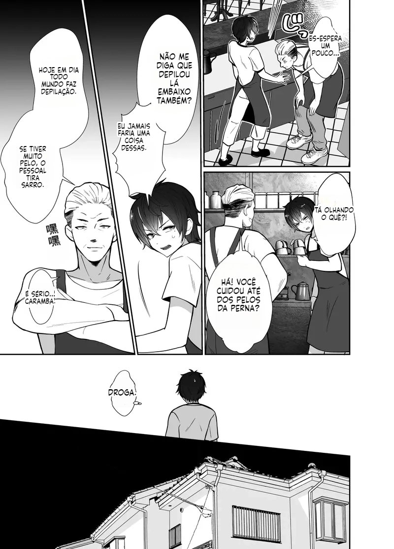 [Doujinshi] O Desafio de Dez Dias com o Homem Mais Velho que Eu Mais Odeio - 4