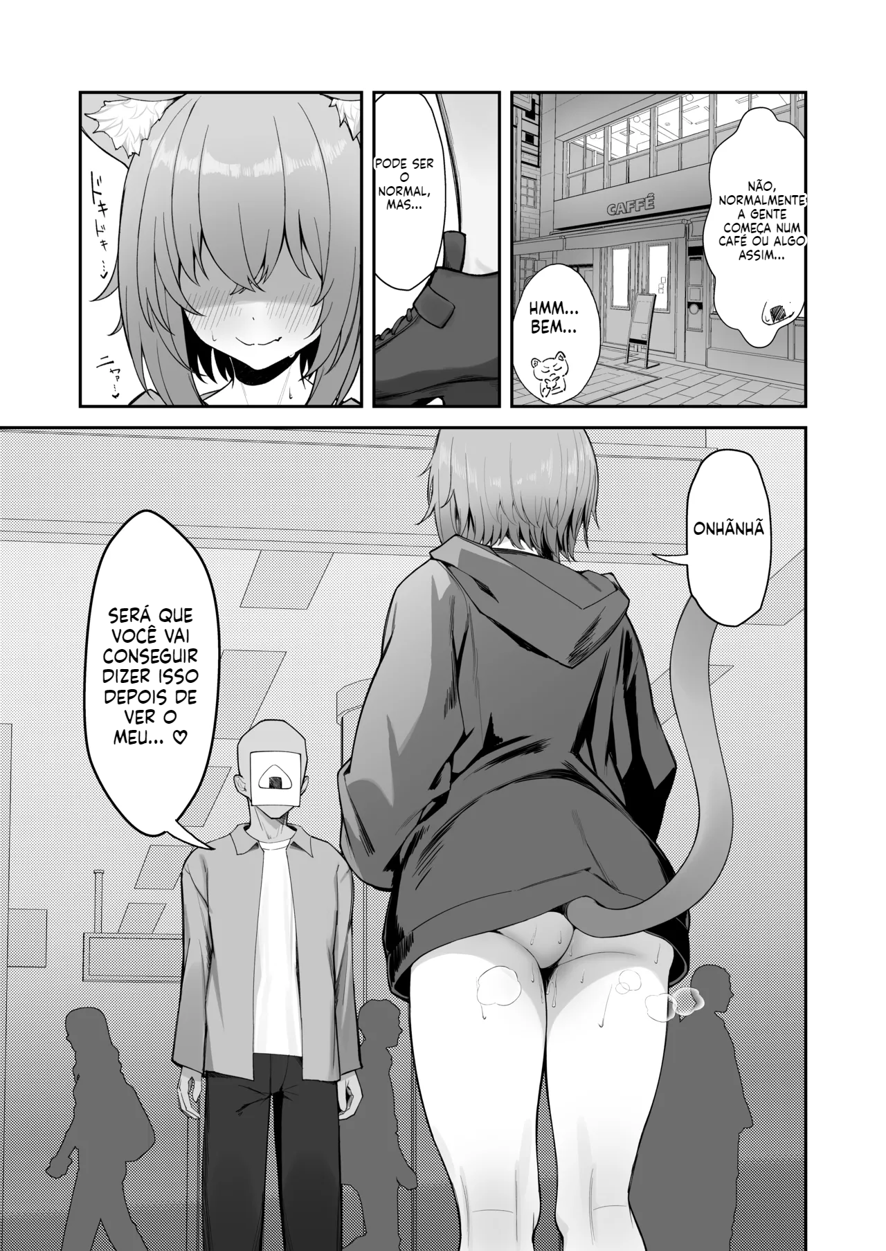 [Doujinshi] Gata tarada no cio! - 4