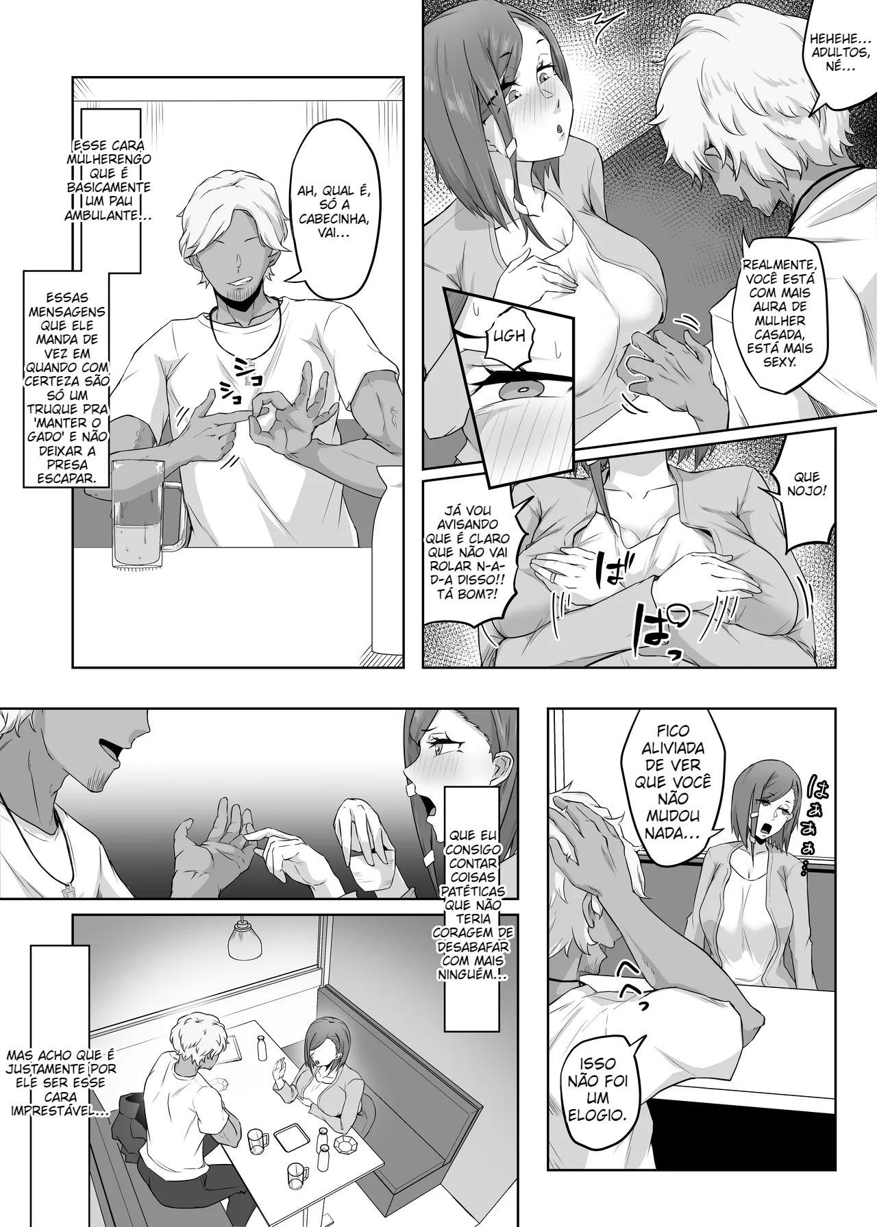 [Punifuka Ume] Anegohada no Hitozuma wa Uragiri no Hate ni Netorareru - 7