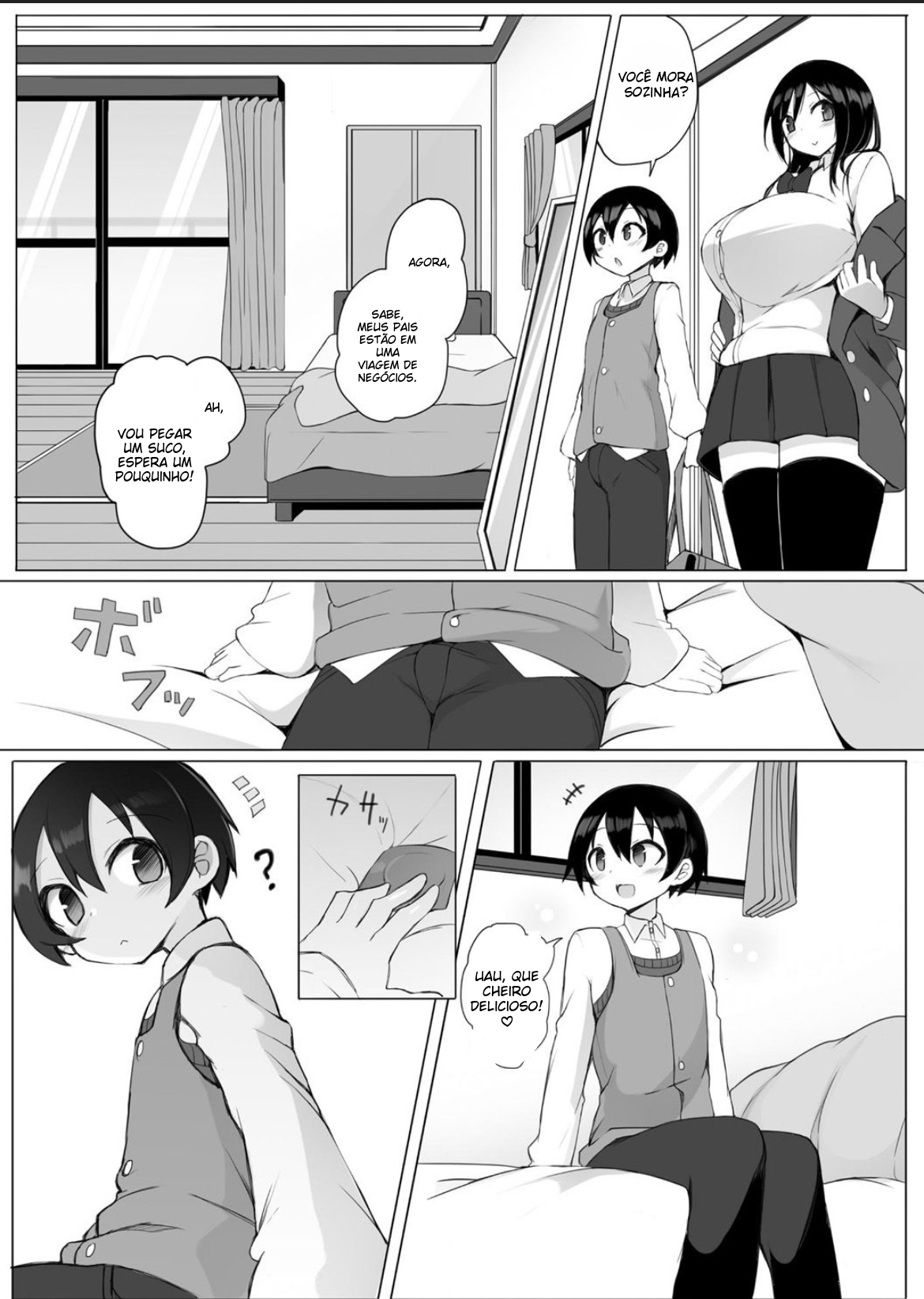 Rui-kun to Kinjo no Joshi Kousei no Onee-san Ch. 1 (Cyberia Plus Vol. 19) - 6