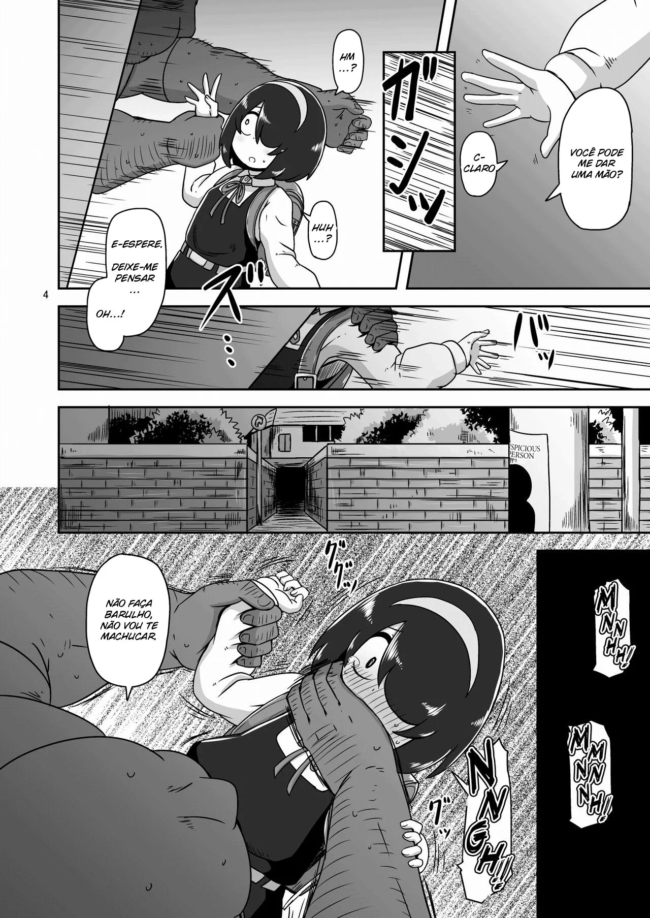 Sono Hi Watashi wa Hajimete Otoko no Hito to Koubi Shimashita - 3