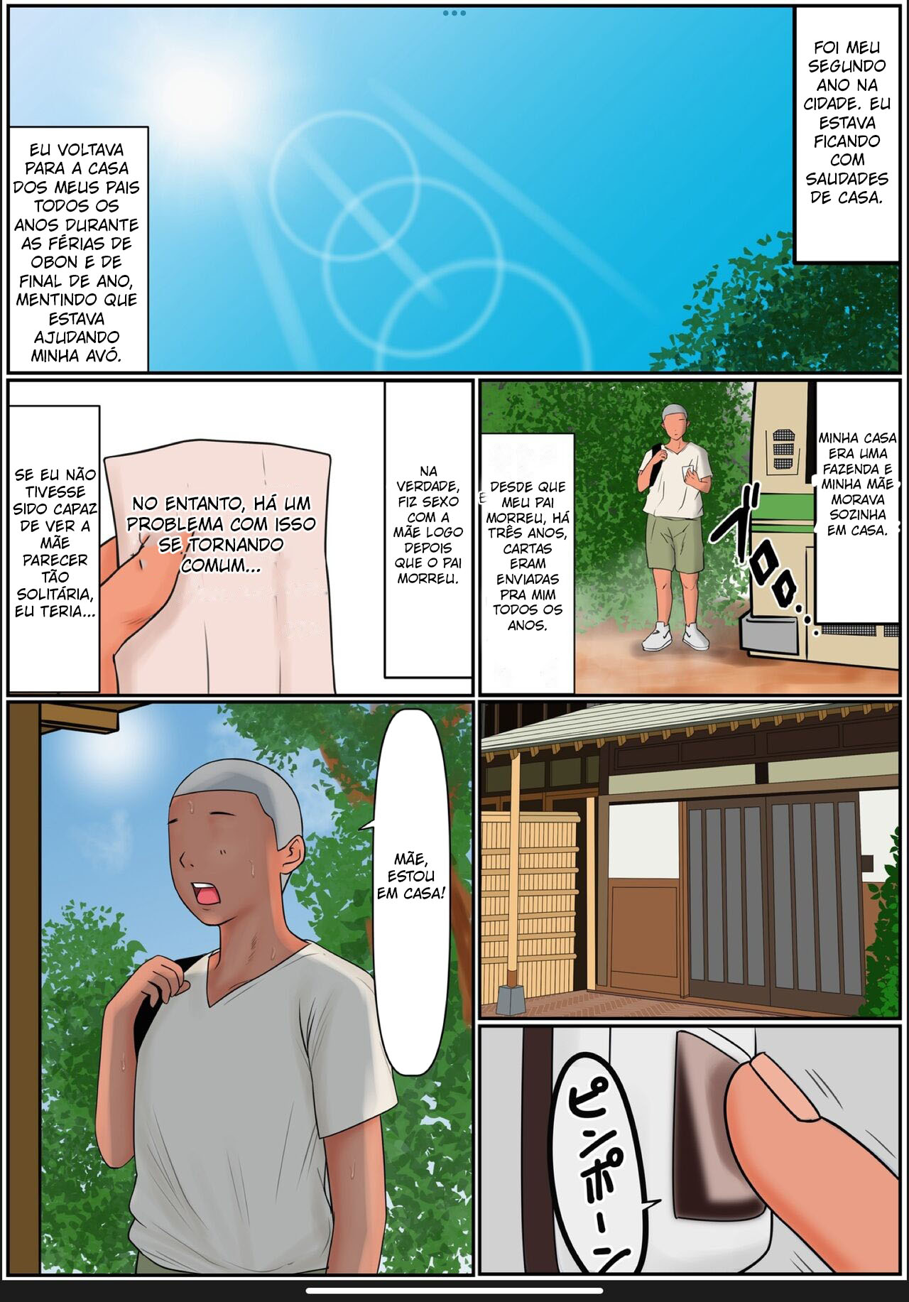 Boku no Kaa-chan – My Mom - 2