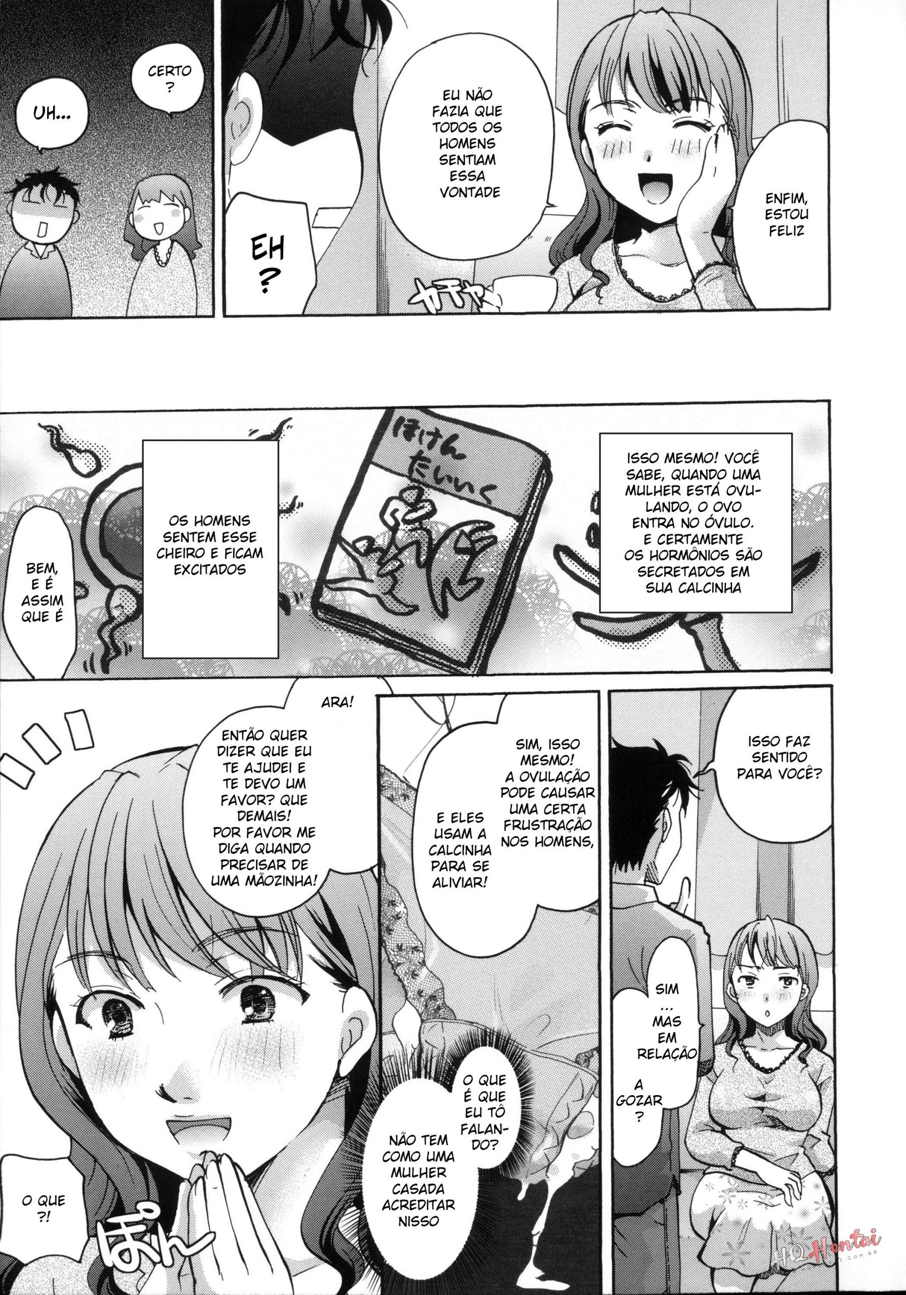 Gullable Neighbor - 7
