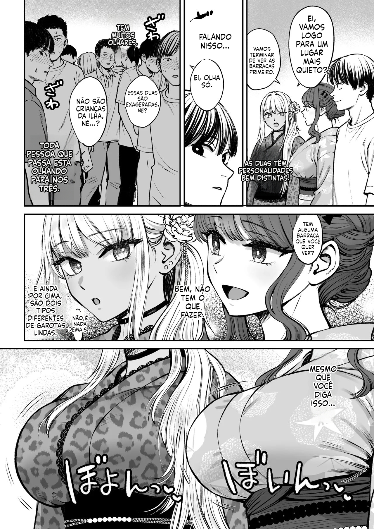 [Doujinshi] A História de como ganhei uma irmã mais velha - 7