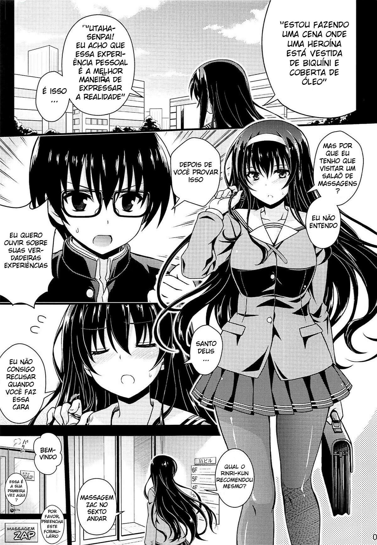 Honmono no Yukue - 2