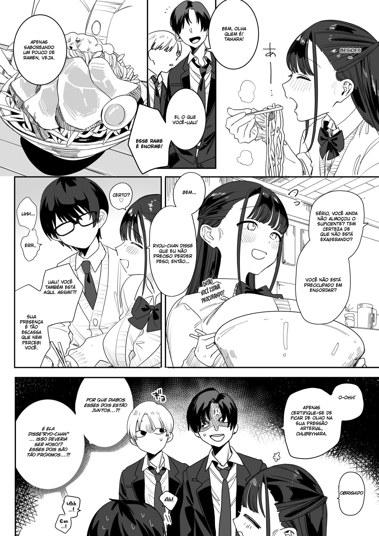 Mochimochi Nao’s Sweet and Sexy Story That Makes You Melt - 6