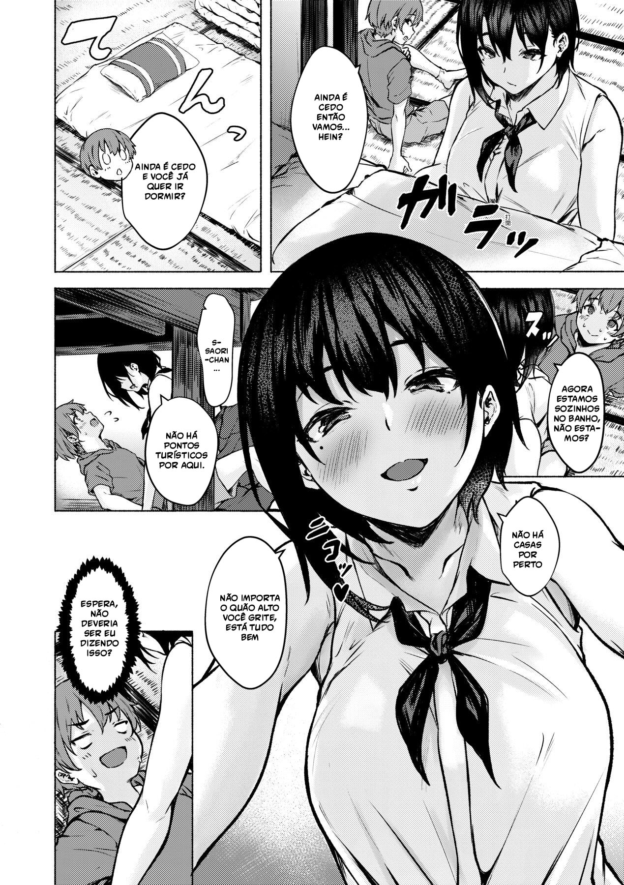 Motto Okki na Saori-chan wa Fukiyou ni Eroi - 6