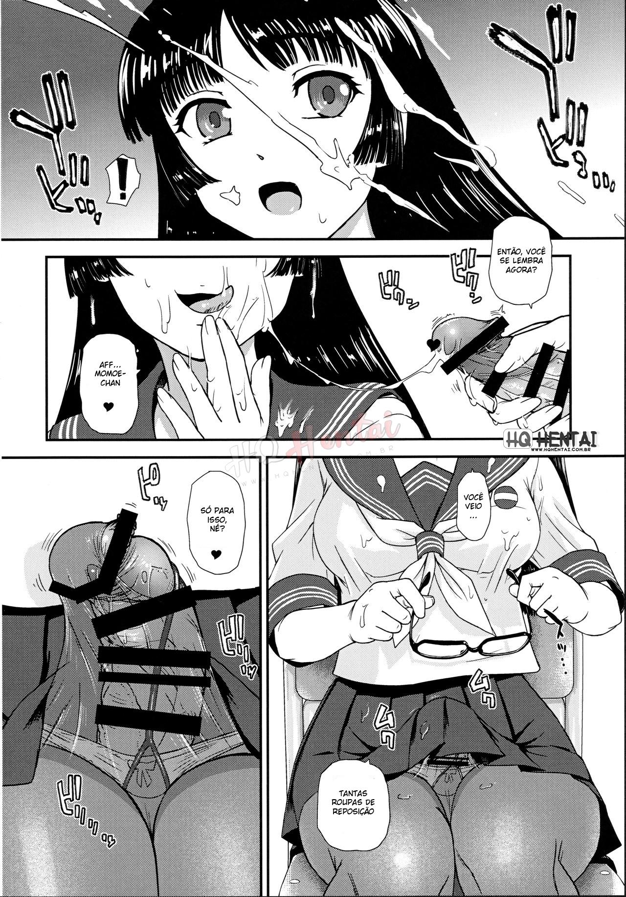 Futanari nanode Gakkou Seikatsu ga Fuan desu - 5