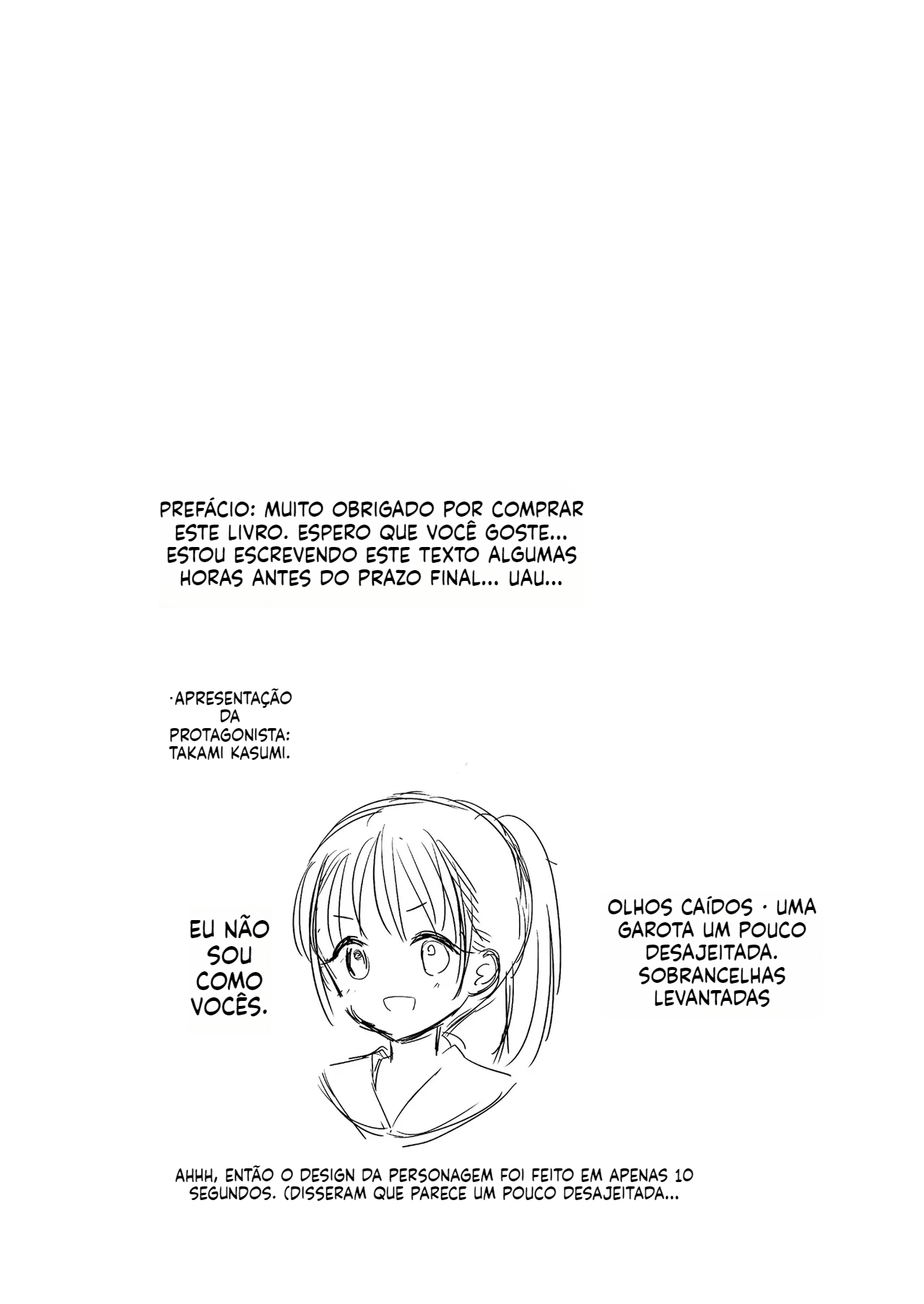 [Doujinshi] Aprendizagem secreta do sono - 3