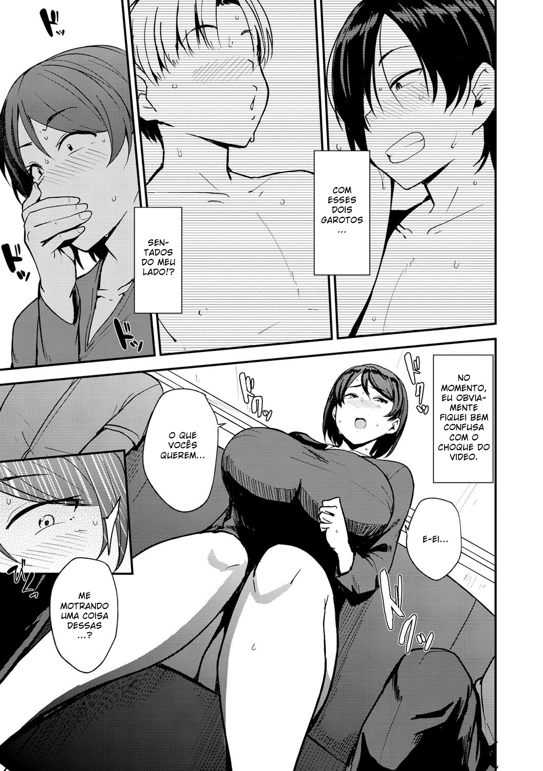 Mama Hun ~Oora Yoriko Hen~ - 7