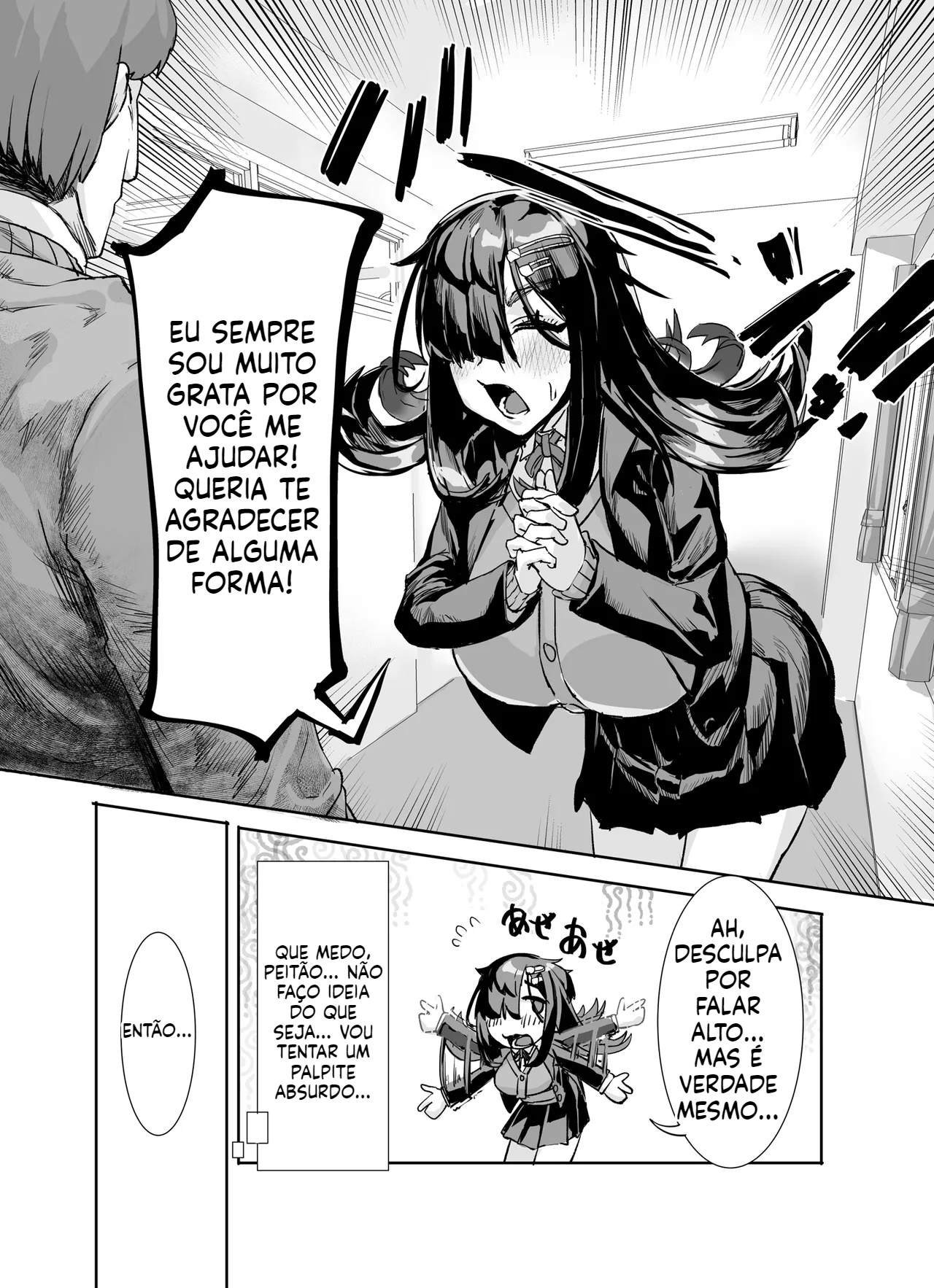 [Doujinshi] Uma gordinha inocente gosta de mim - 6