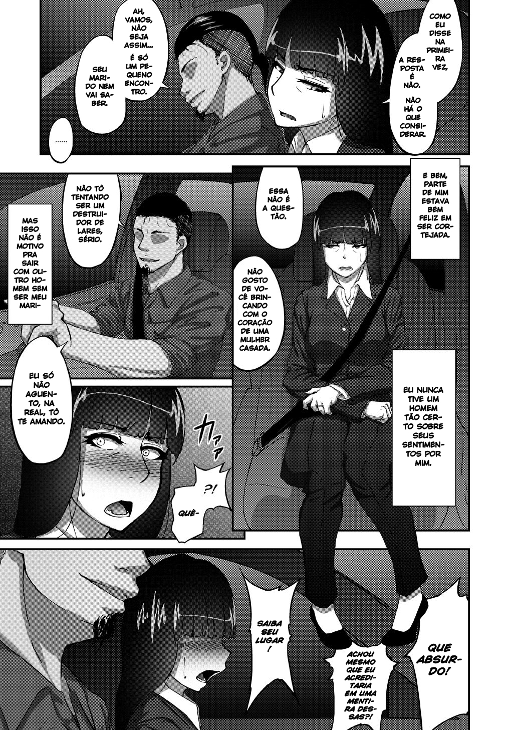 Nishizumi Shiho no Shirubeki ja Nakatta Koto Jou | Nishizumi Shiho’s Forbidden Fruit – Part 1 - 4