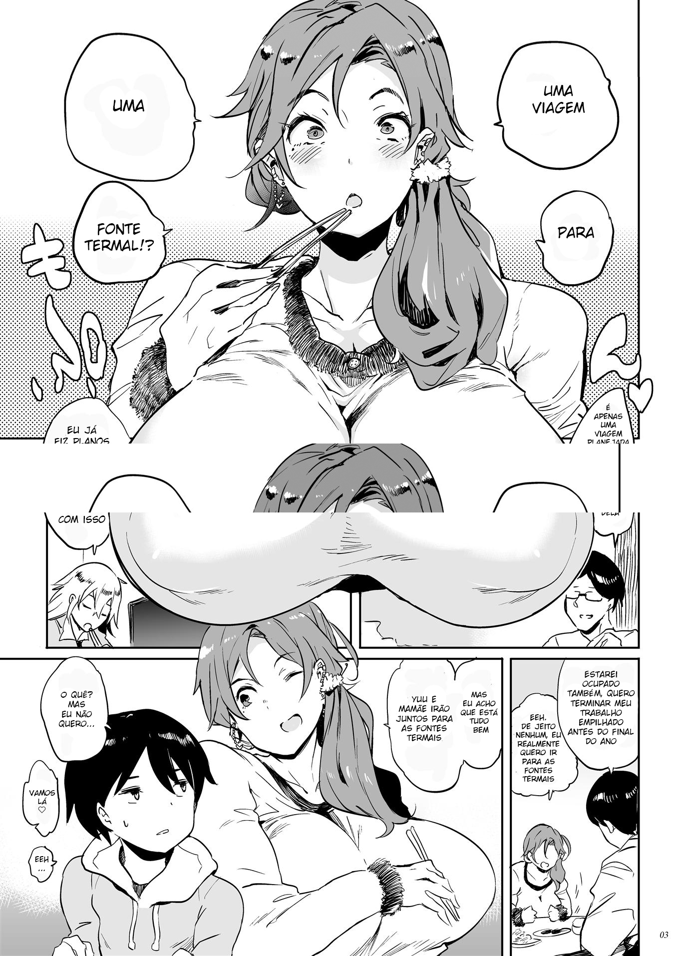 Uchi no Okaa-san wa Shikoreru - 2
