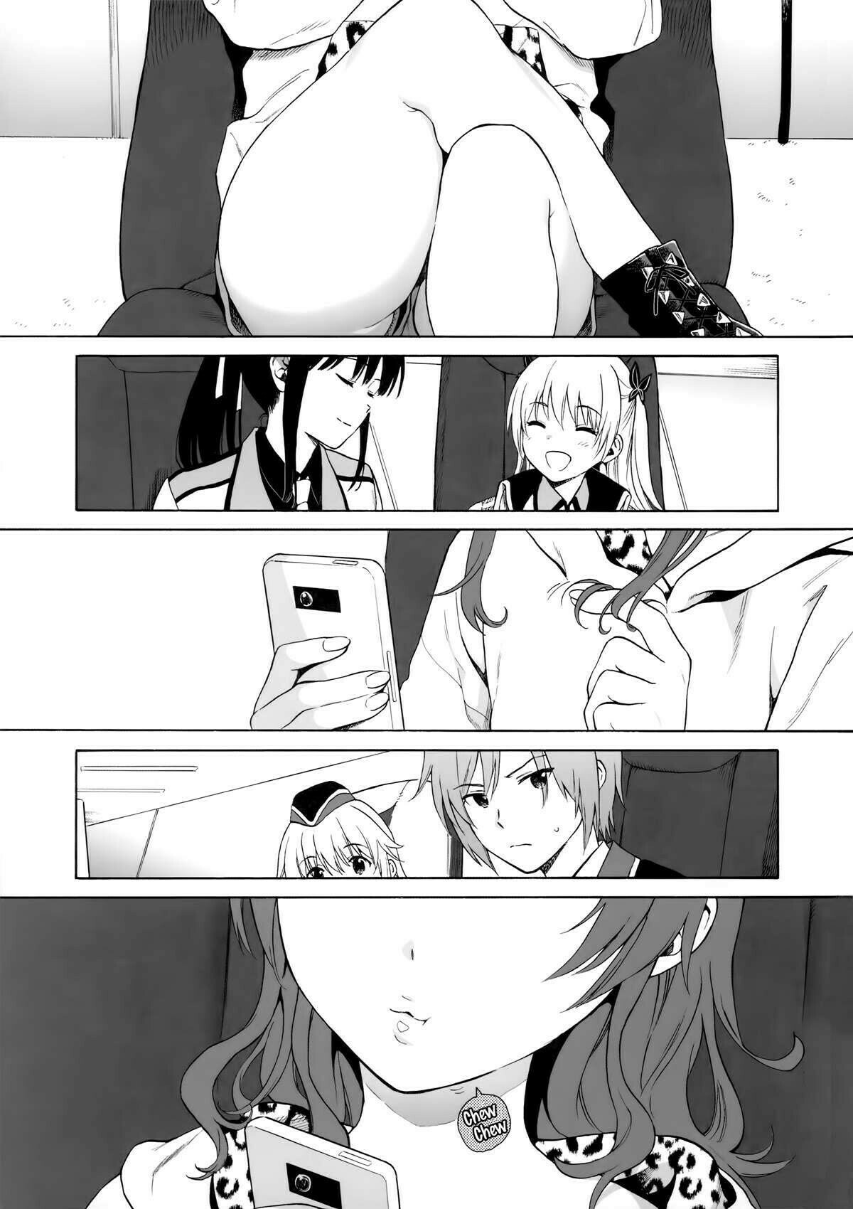 Imouto Manual - 2