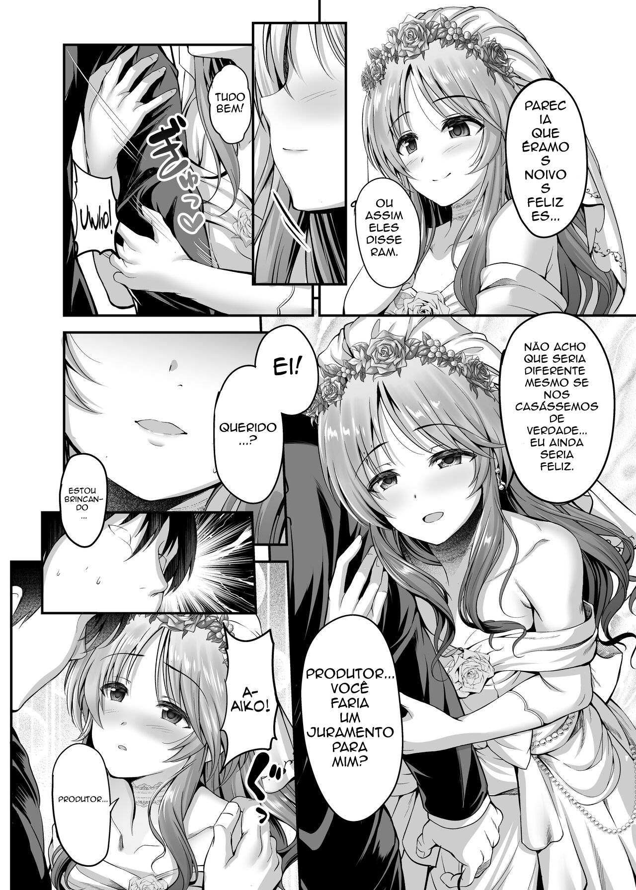 Aiko to Hitobanjuu Ai o Chikau Hon - 3