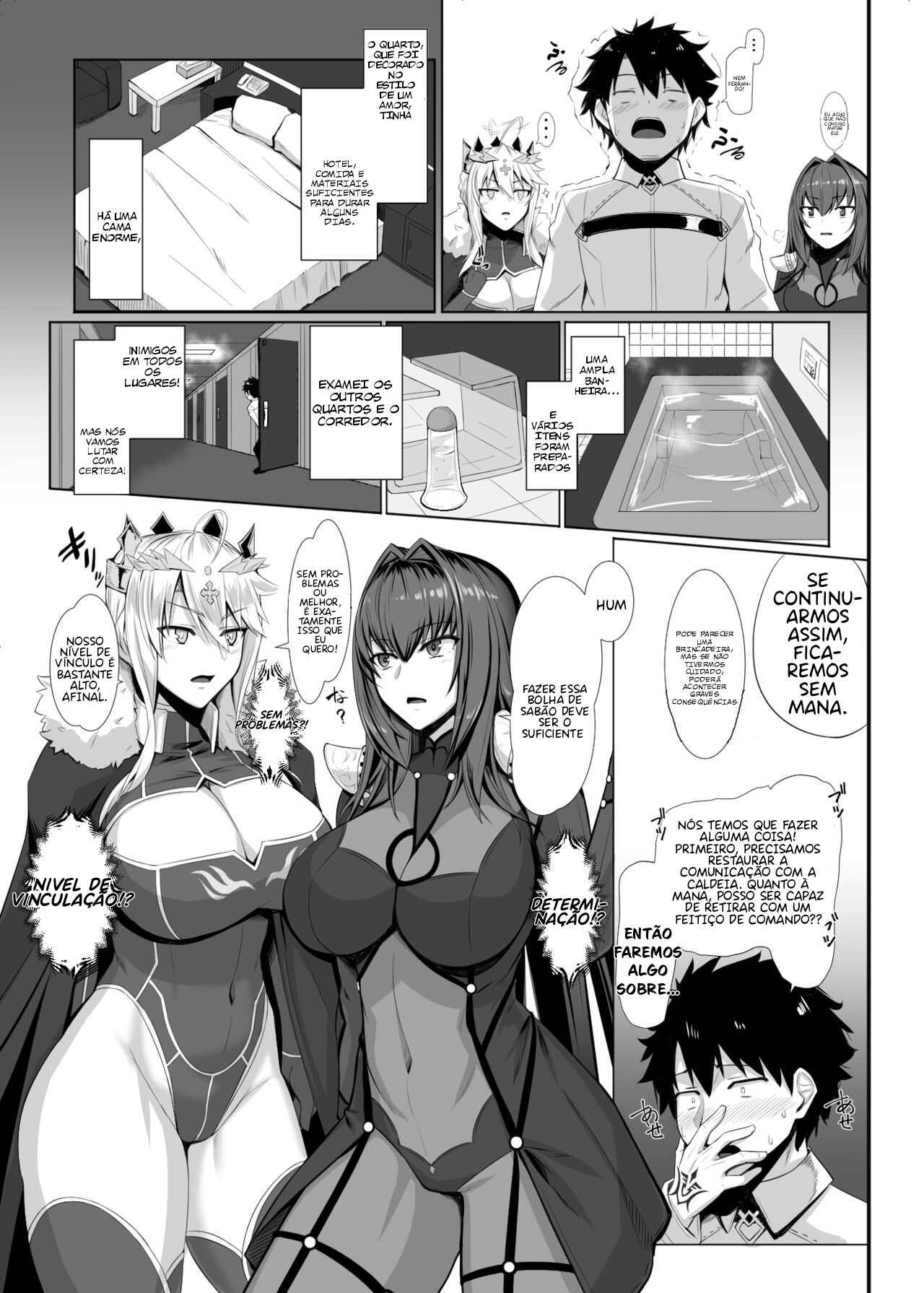 Ran Ran Lancers (Fate/Grand Order) - 4